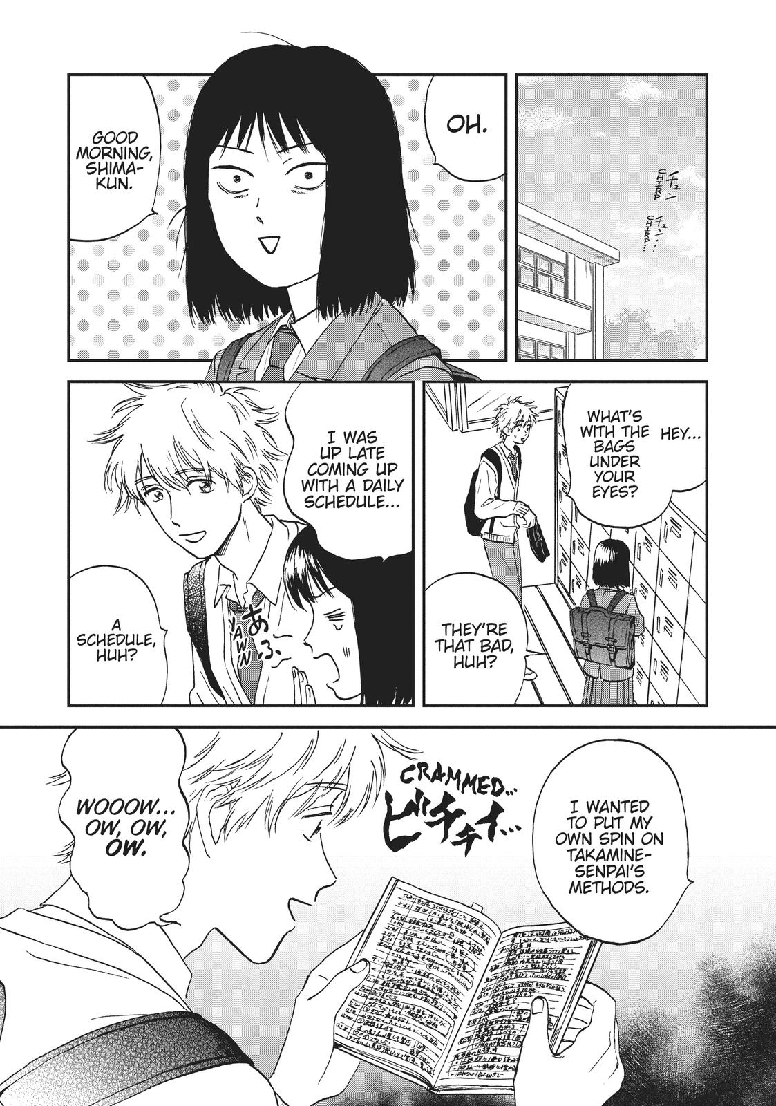Skip and Loafer Chapter 7 - Page 21