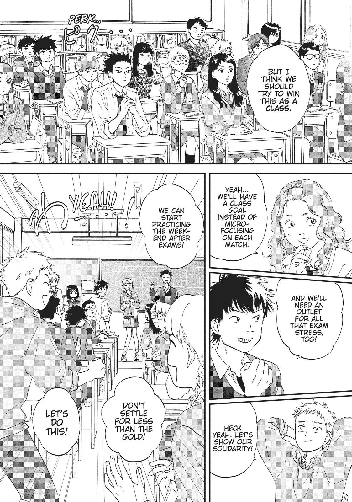 Skip and Loafer Chapter 8 - Page 4