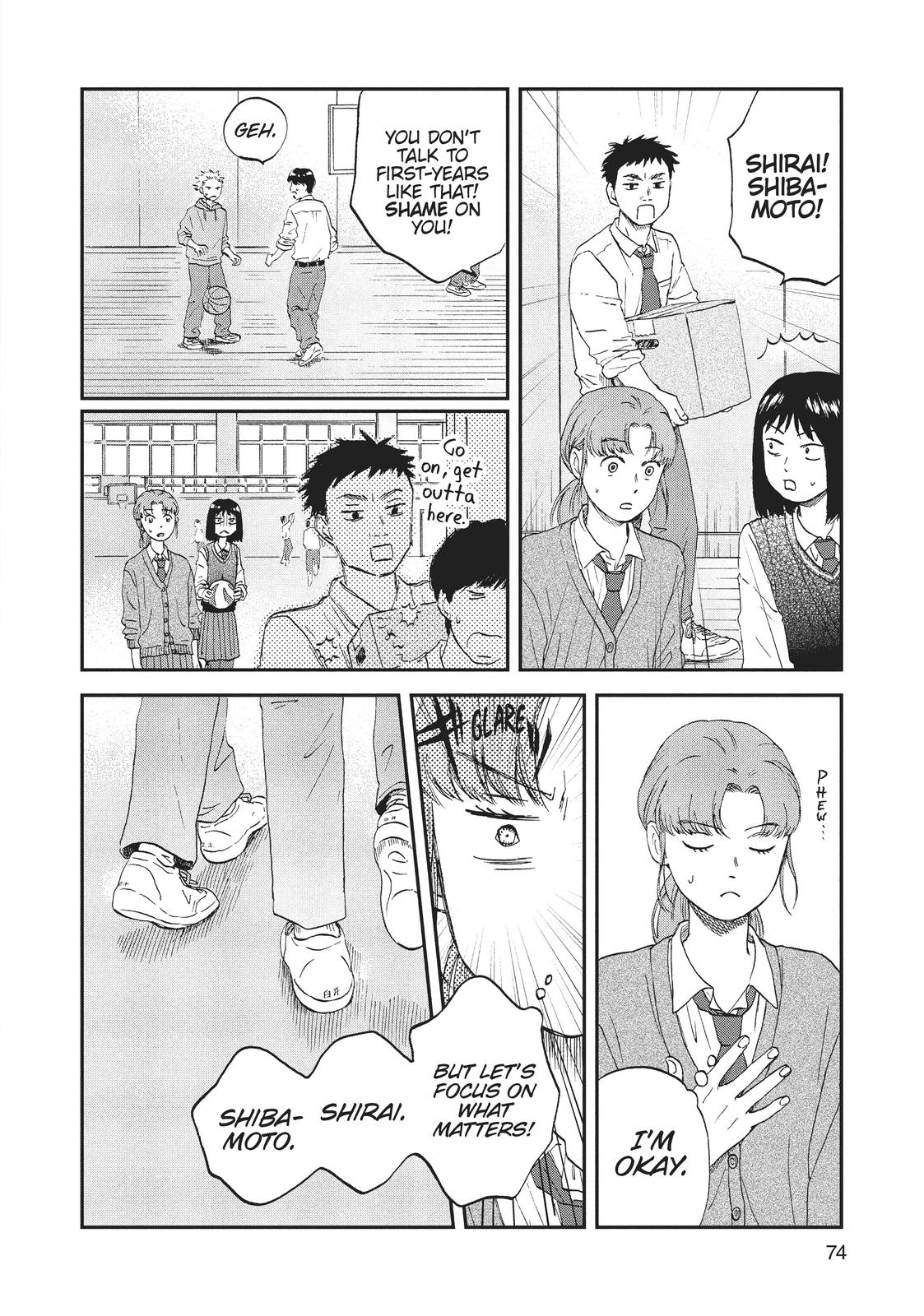 Skip and Loafer Chapter 8 - Page 16