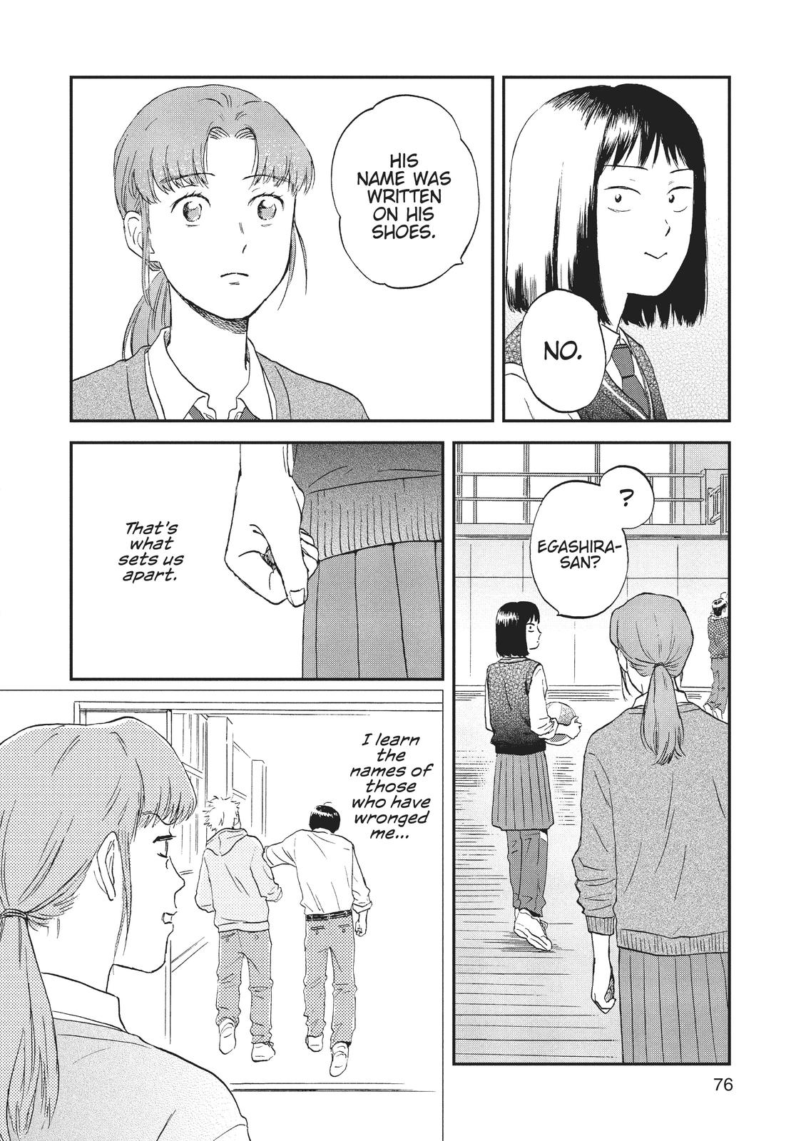 Skip and Loafer Chapter 8 - Page 18