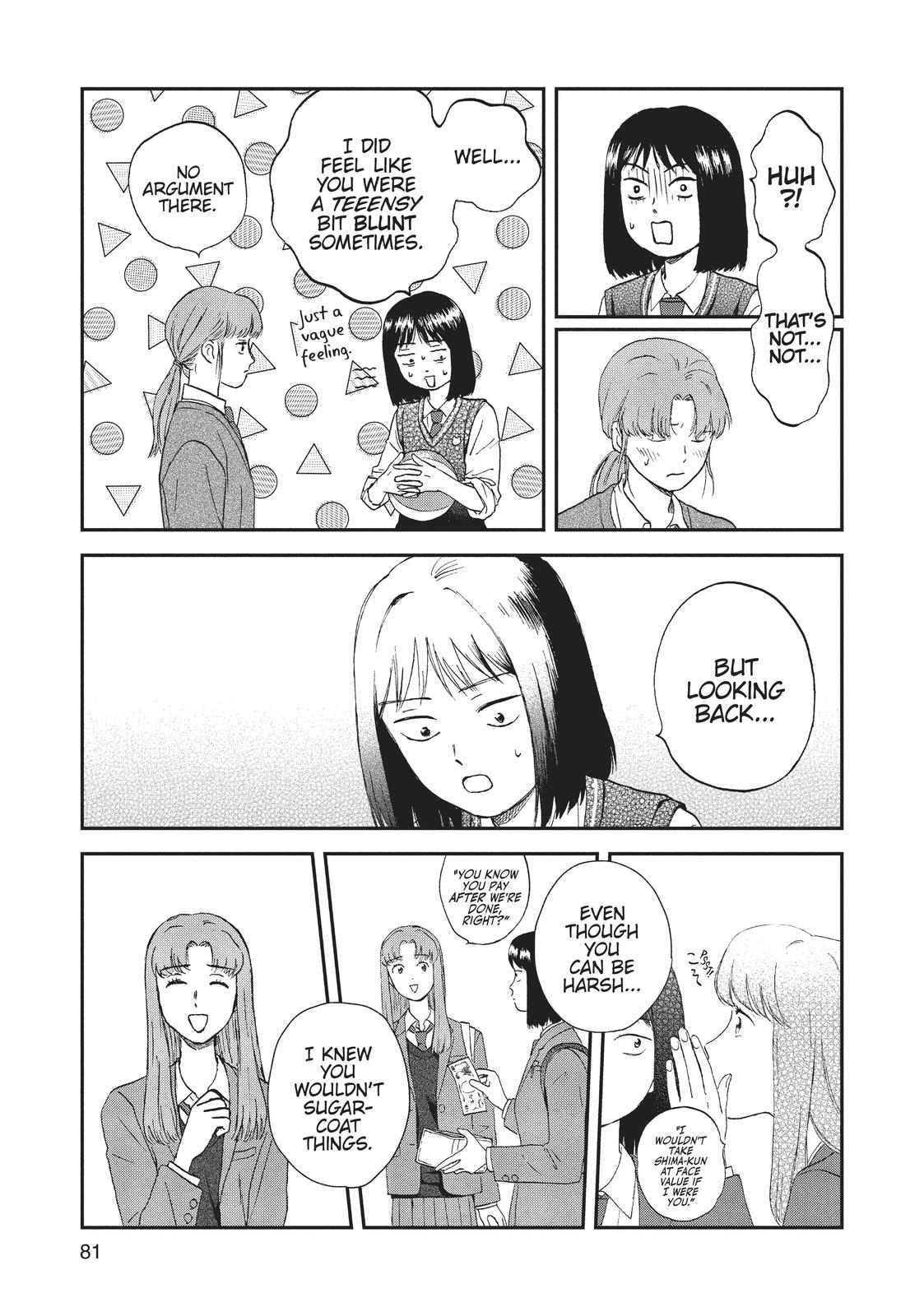 Skip and Loafer Chapter 8 - Page 23