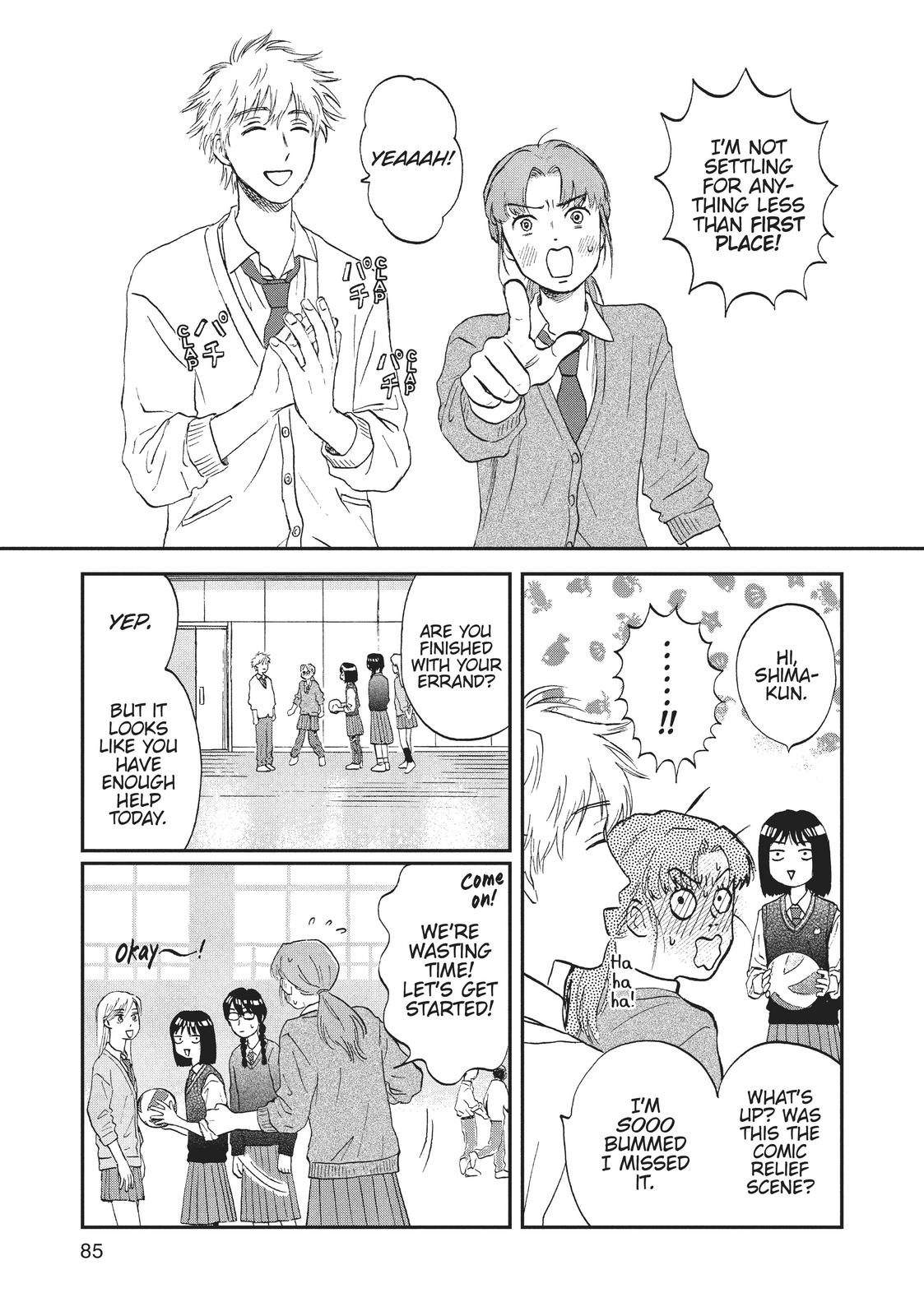 Skip and Loafer Chapter 8 - Page 27