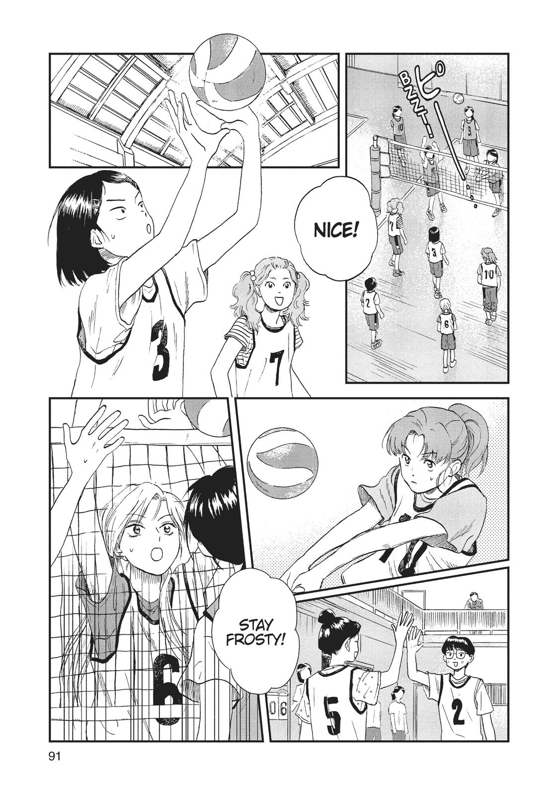 Skip and Loafer Chapter 9 - Page 5