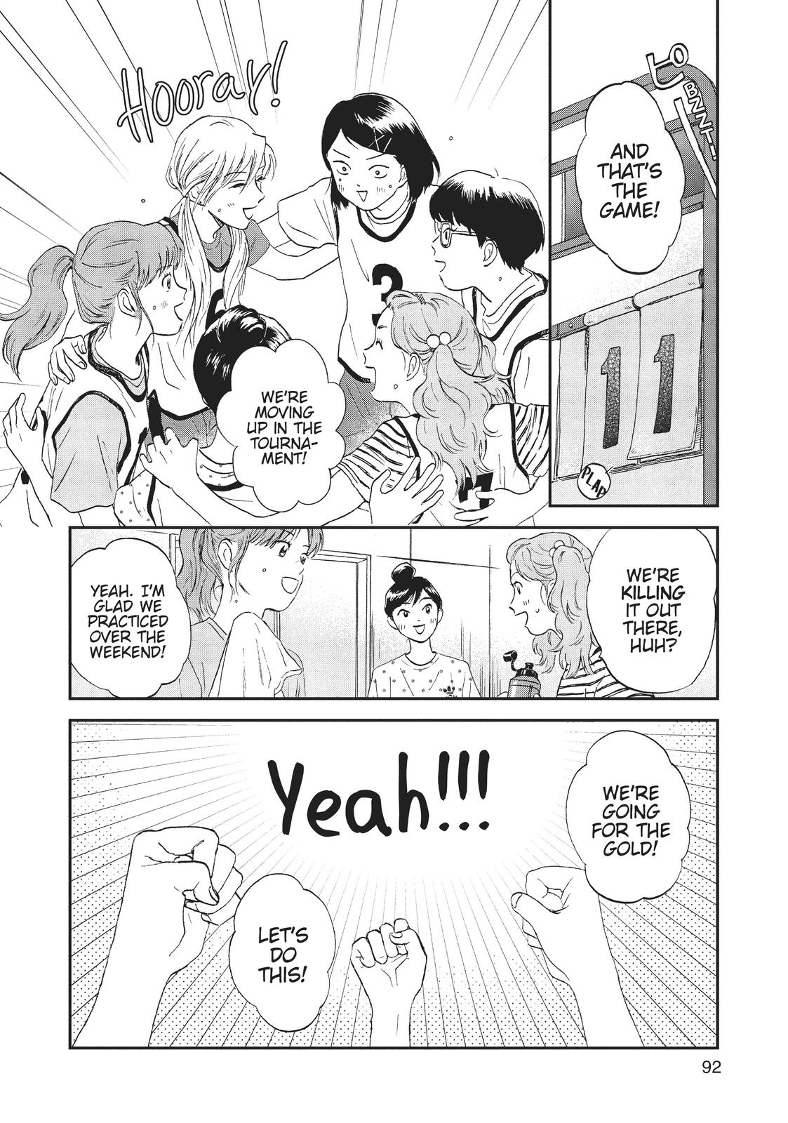 Skip and Loafer Chapter 9 - Page 6