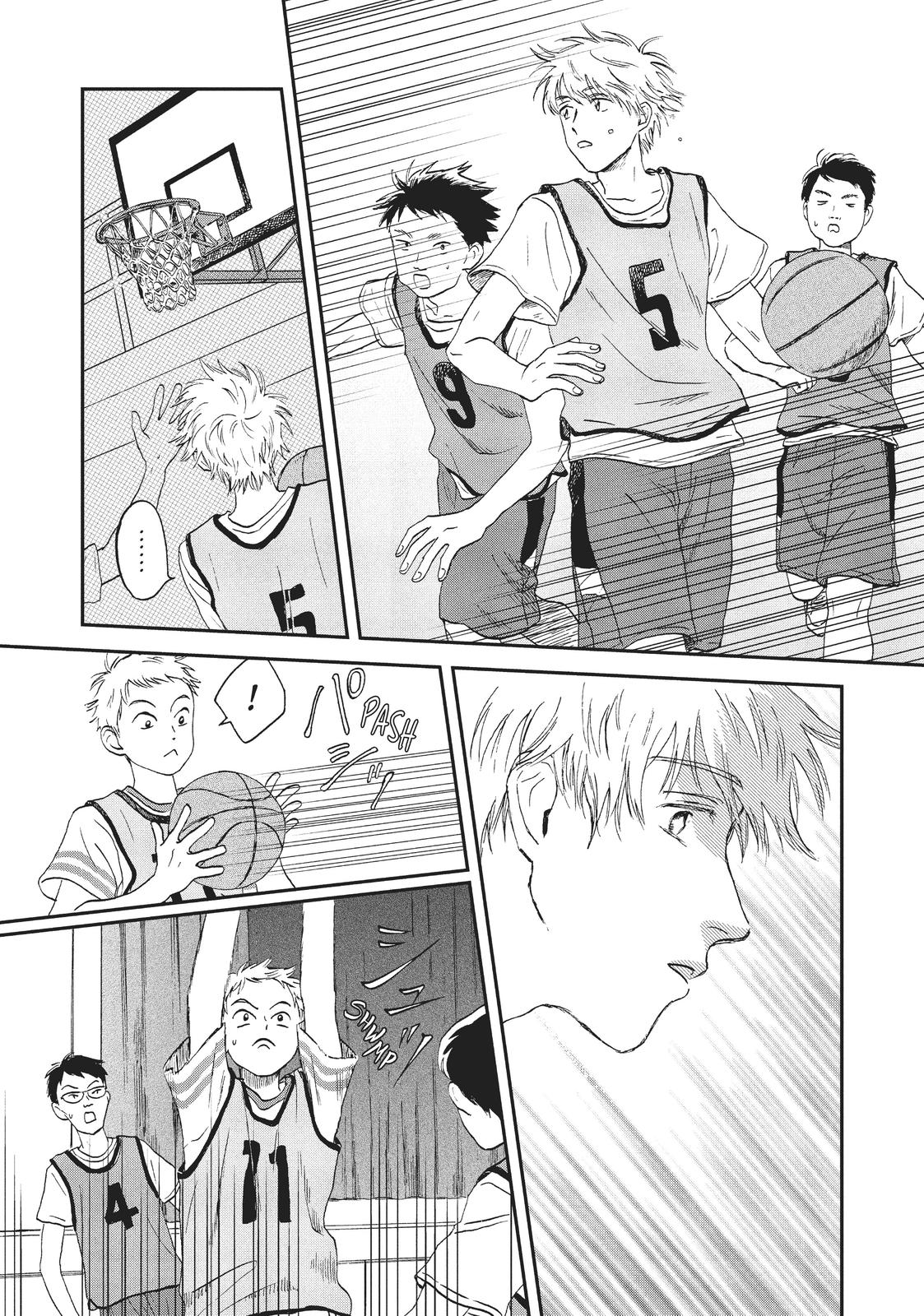 Skip and Loafer Chapter 9 - Page 11