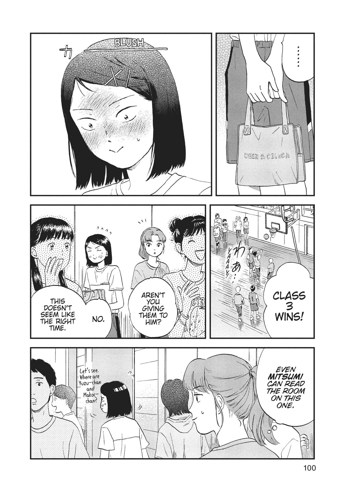 Skip and Loafer Chapter 9 - Page 14
