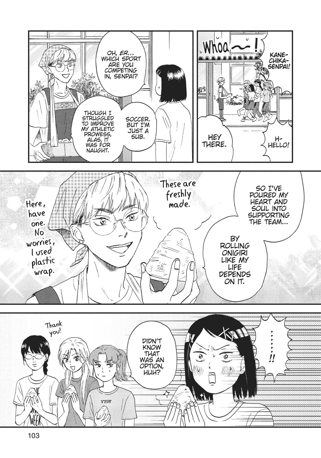 Skip and Loafer Chapter 9 - Page 17