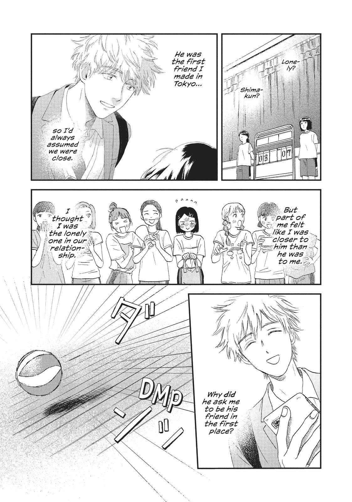 Skip and Loafer Chapter 9 - Page 19
