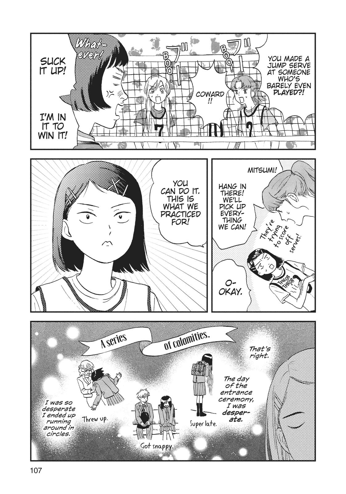 Skip and Loafer Chapter 9 - Page 21