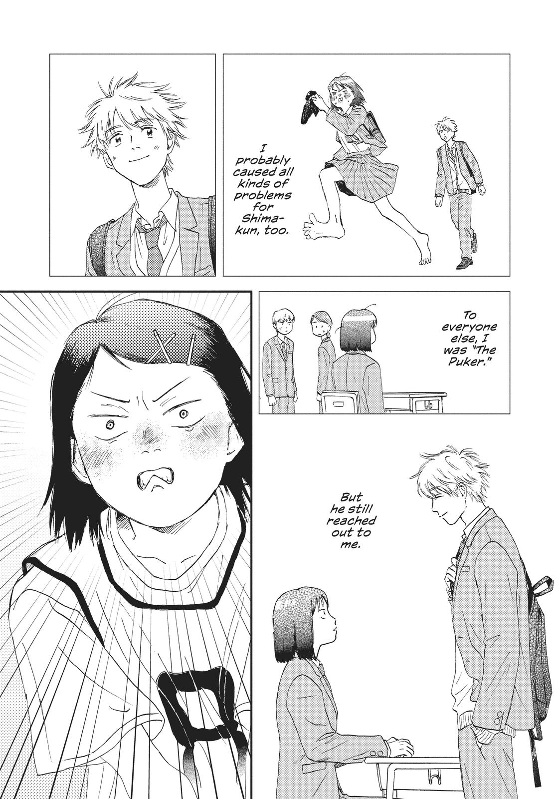 Skip and Loafer Chapter 9 - Page 22