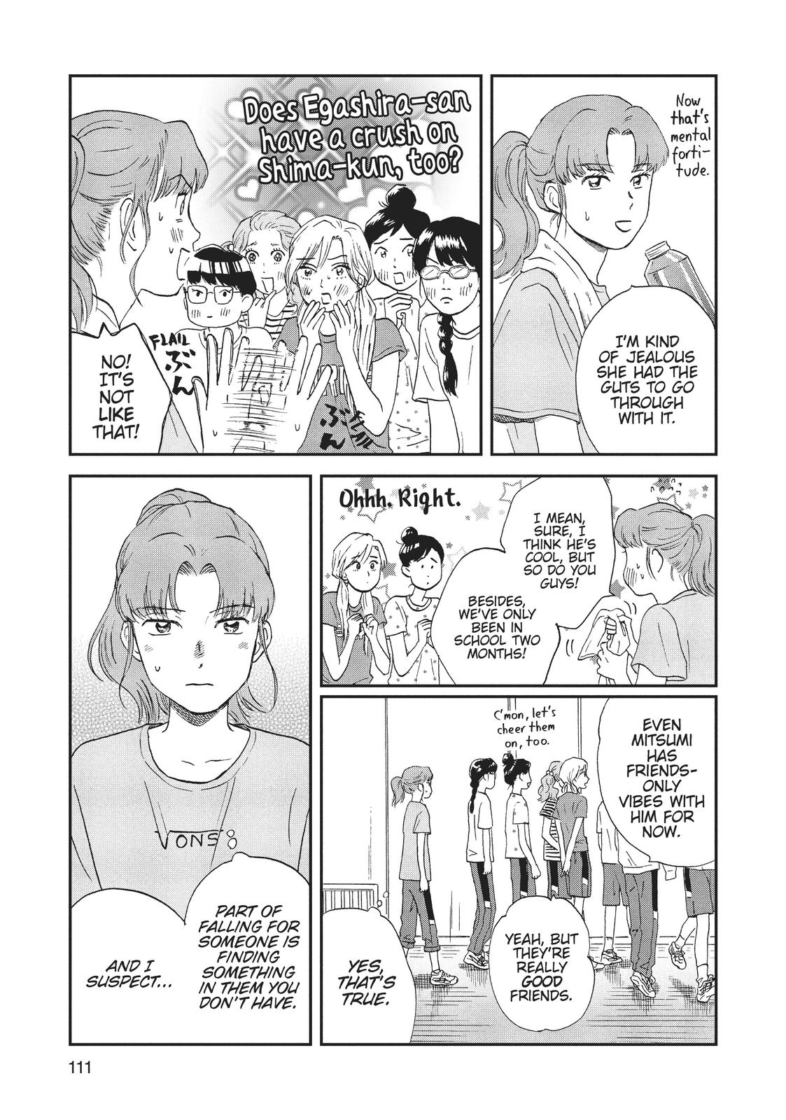 Skip and Loafer Chapter 9 - Page 25