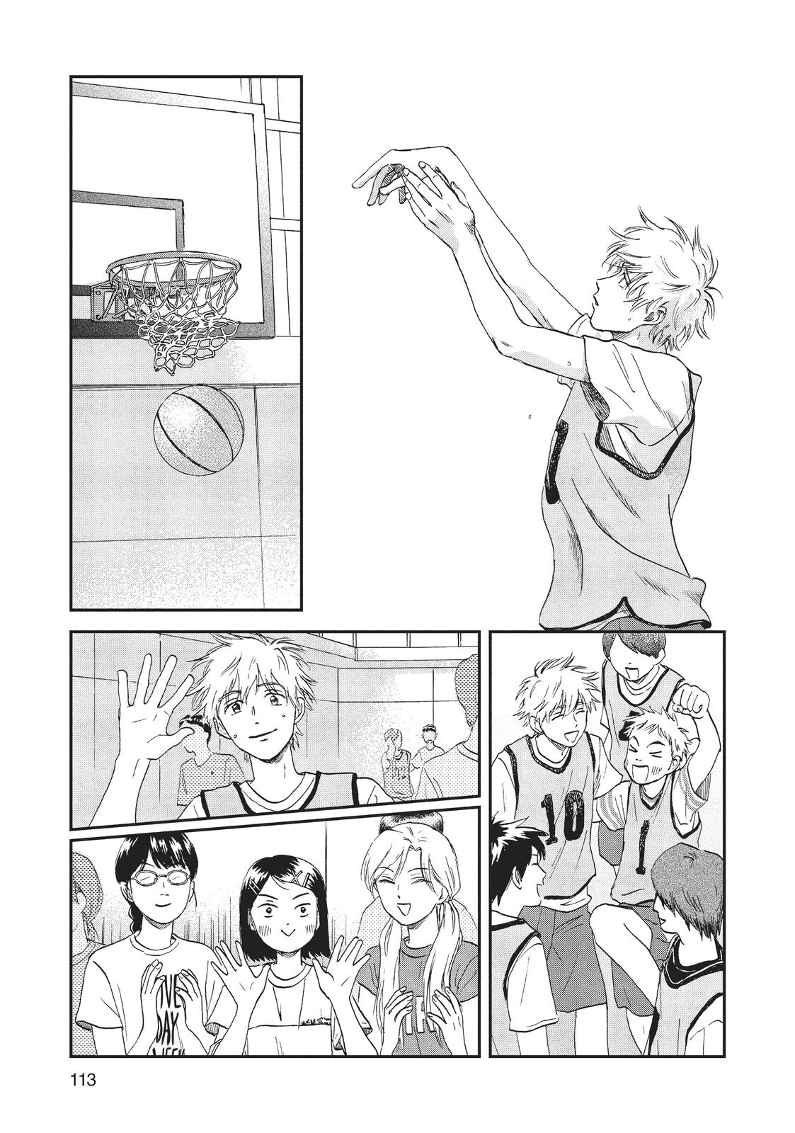 Skip and Loafer Chapter 9 - Page 27
