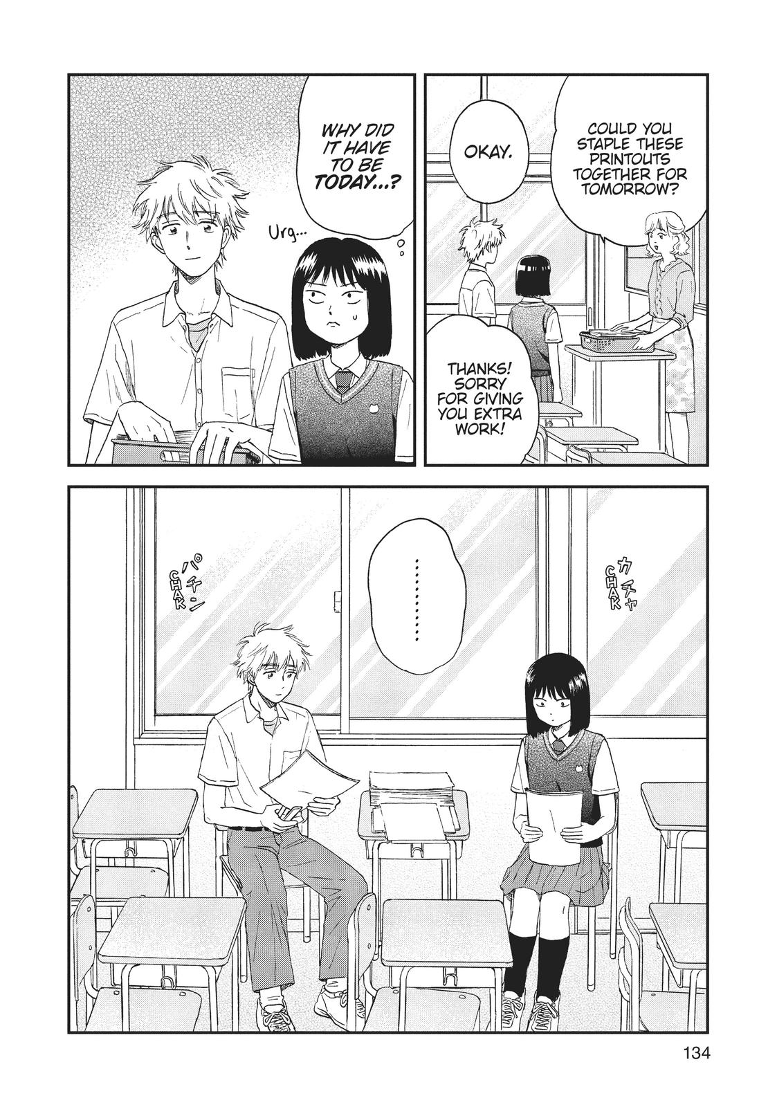 Skip and Loafer Chapter 10 - Page 20