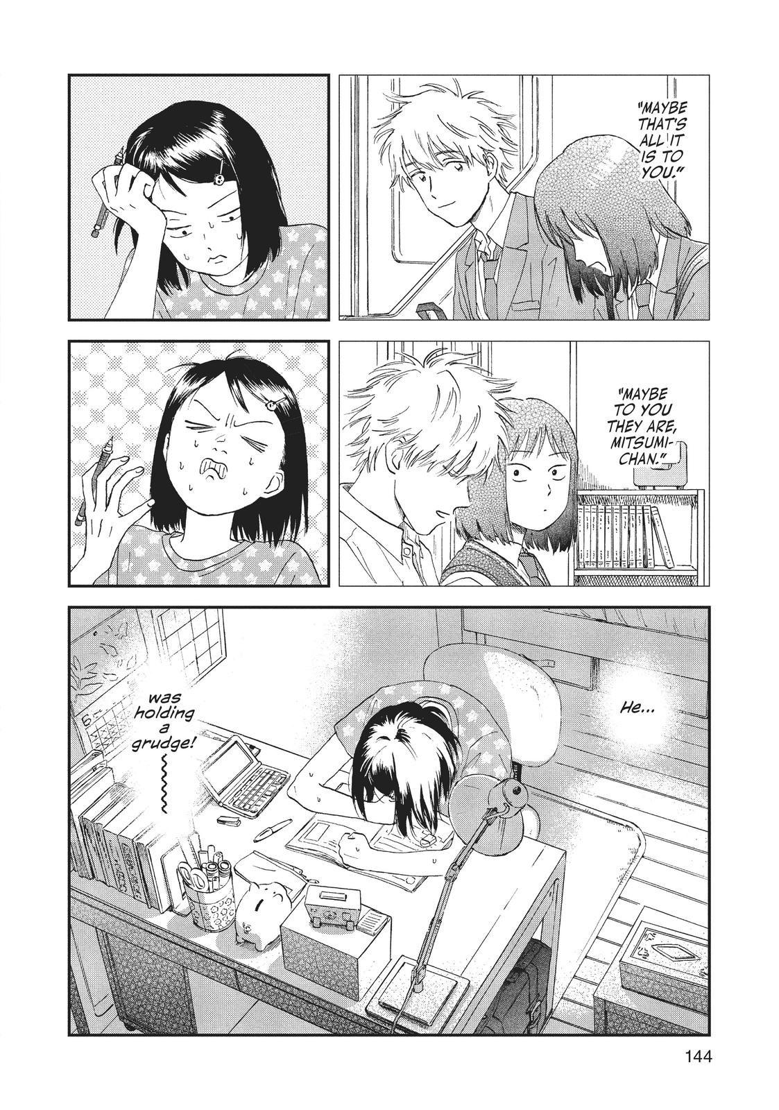 Skip and Loafer Chapter 11 - Page 2