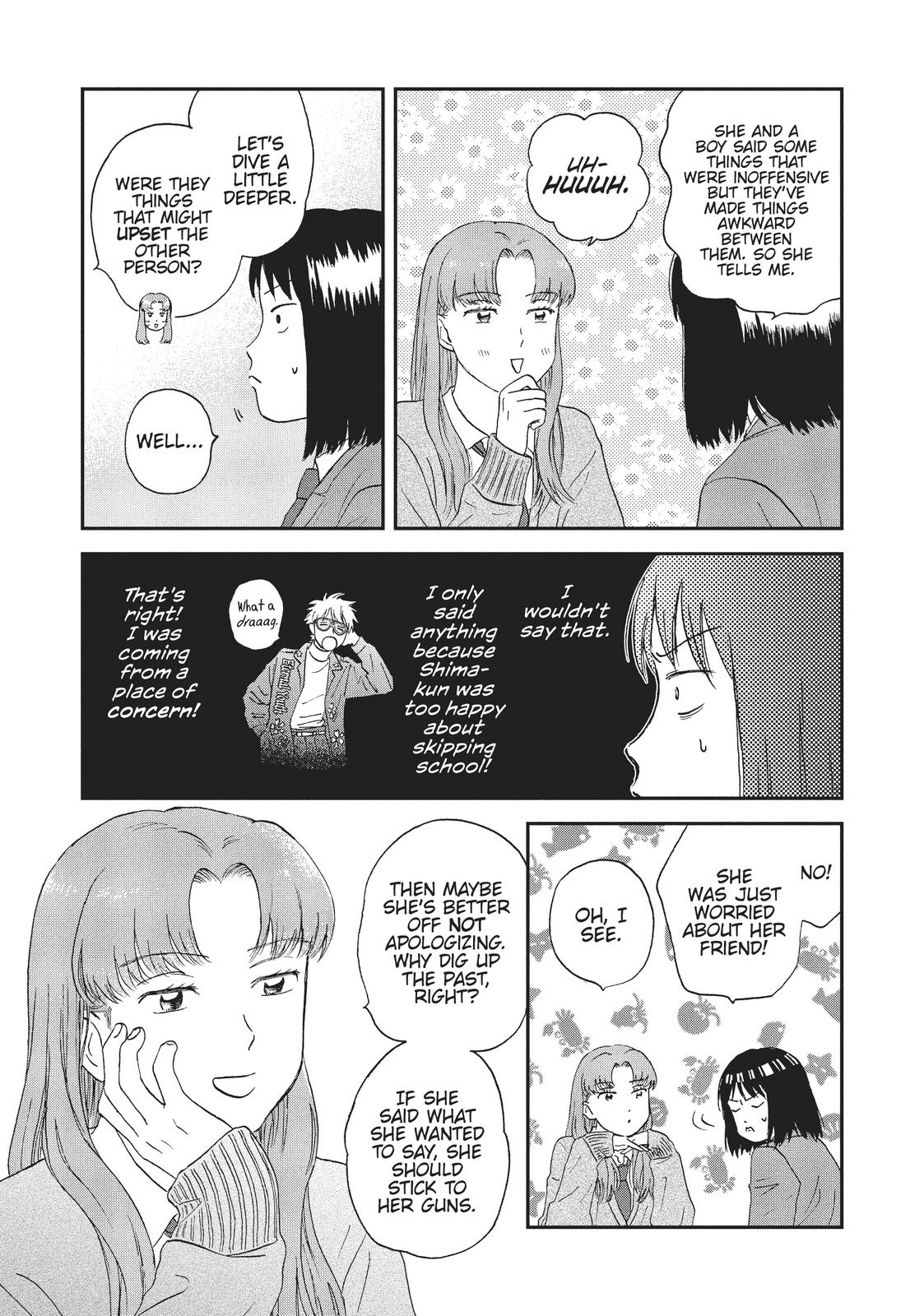 Skip and Loafer Chapter 11 - Page 13
