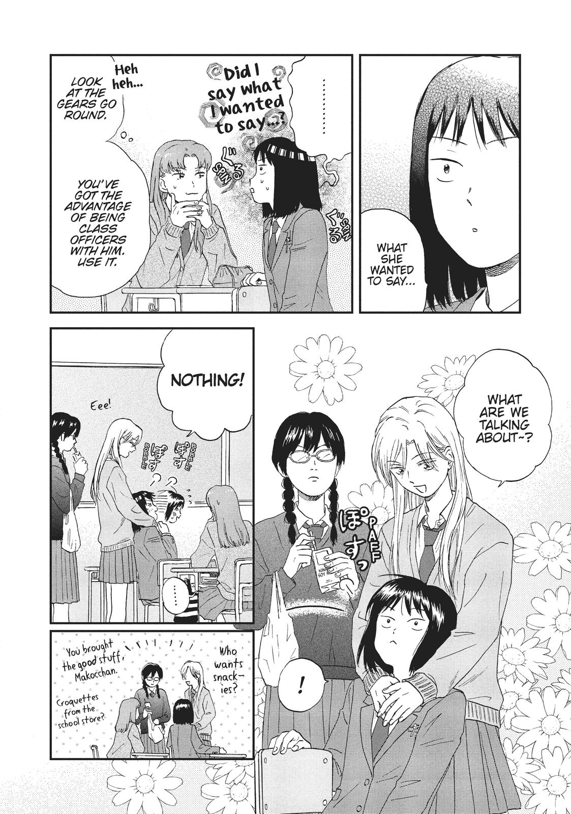 Skip and Loafer Chapter 11 - Page 14
