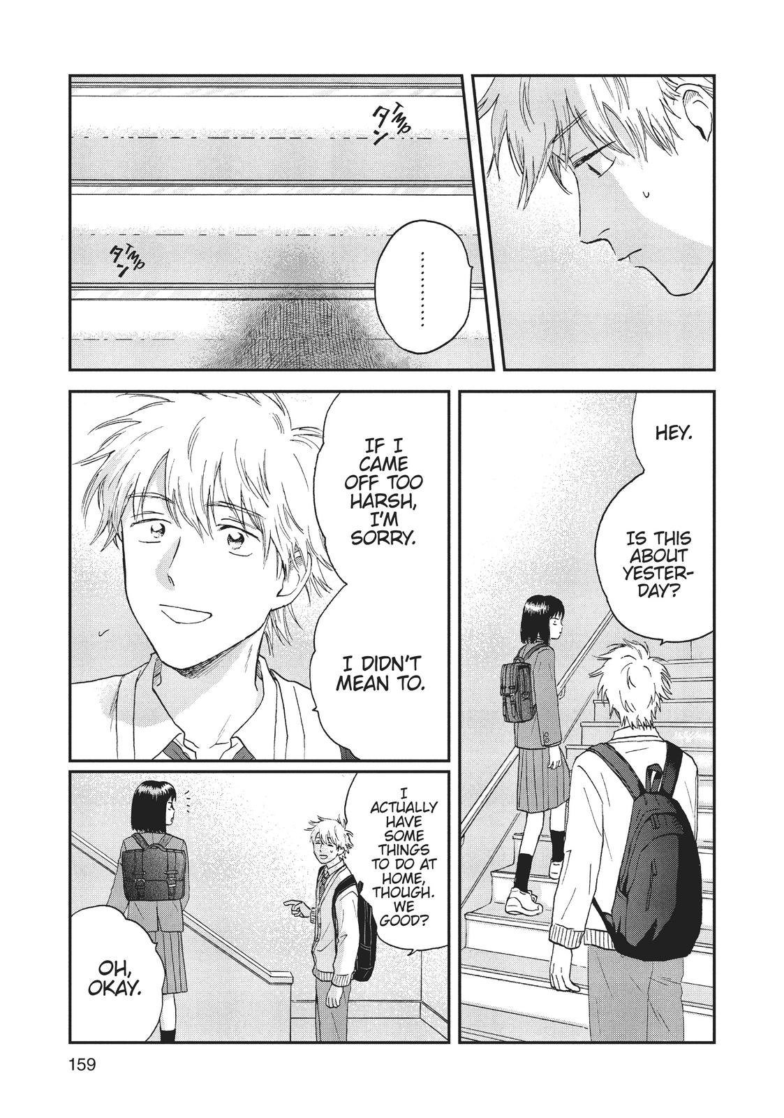 Skip and Loafer Chapter 11 - Page 17
