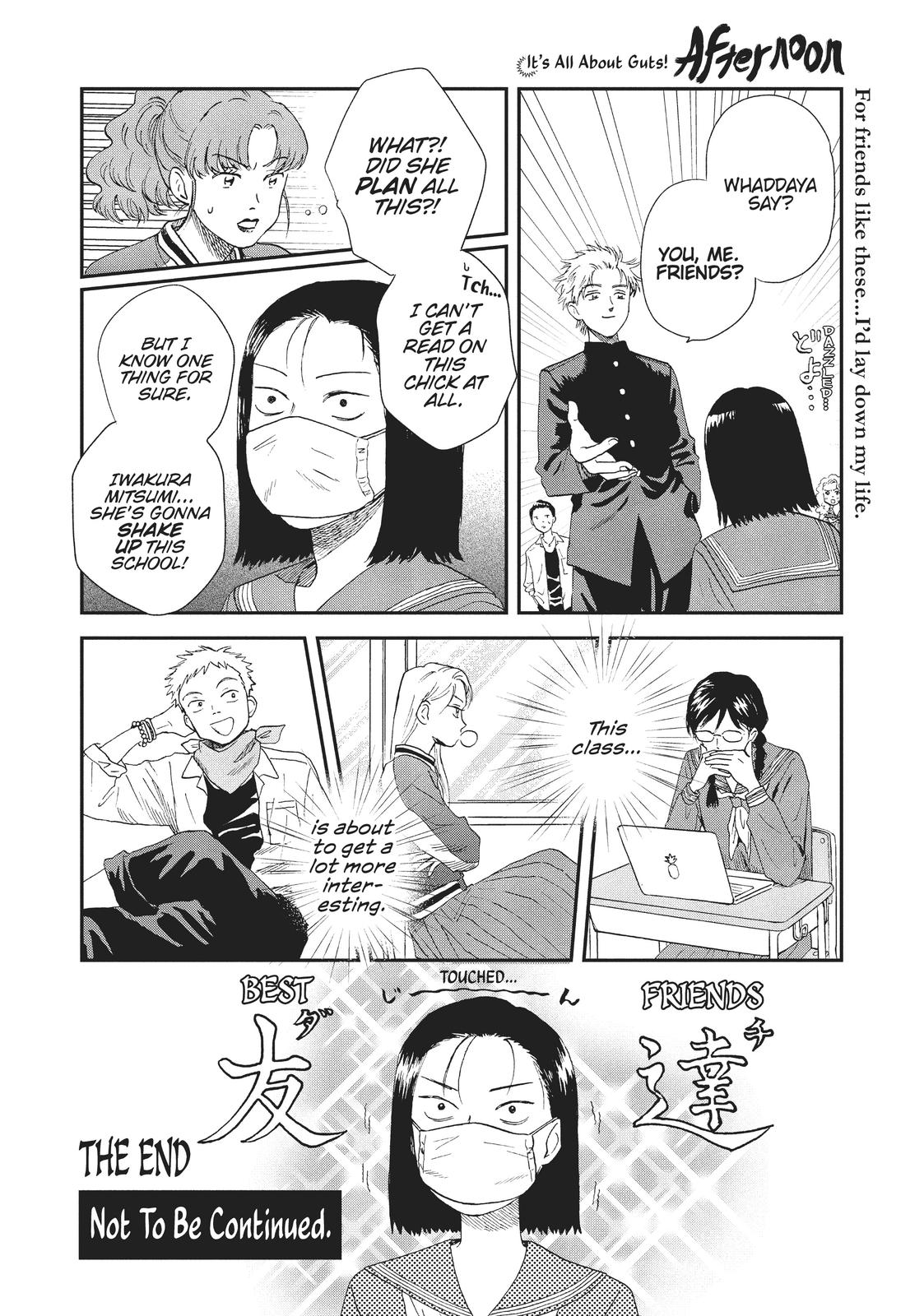 Skip and Loafer Chapter 11 - Page 32
