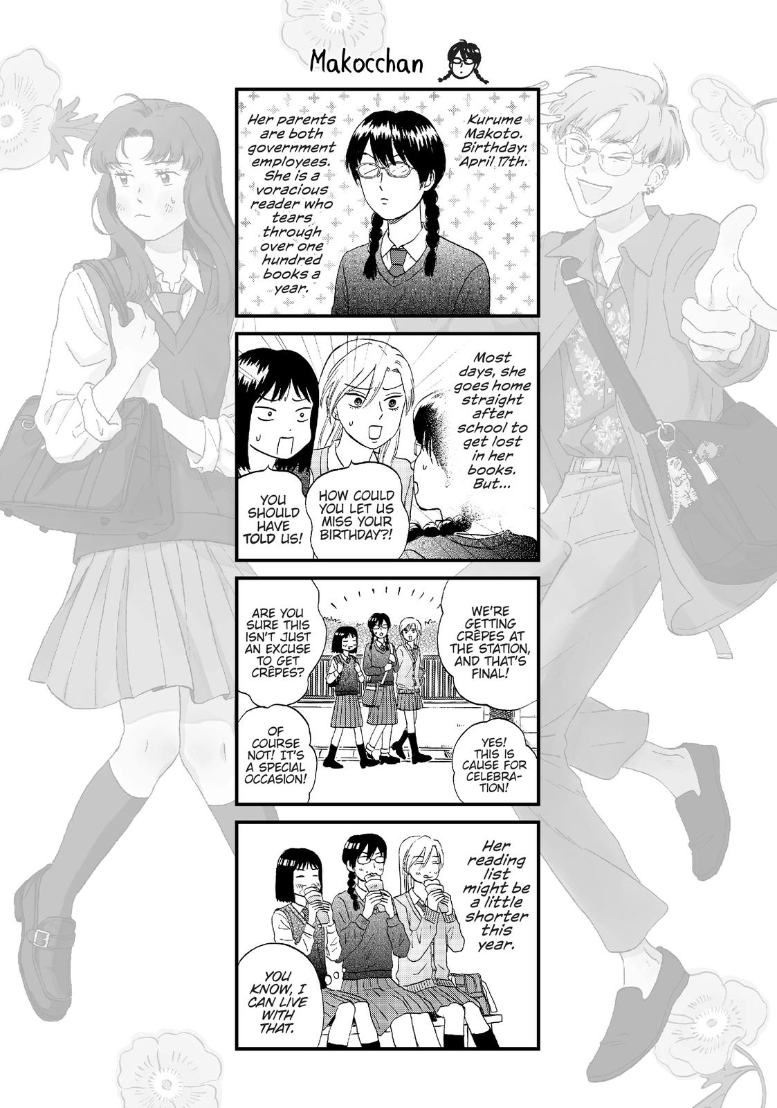 Skip and Loafer Chapter 11 - Page 34