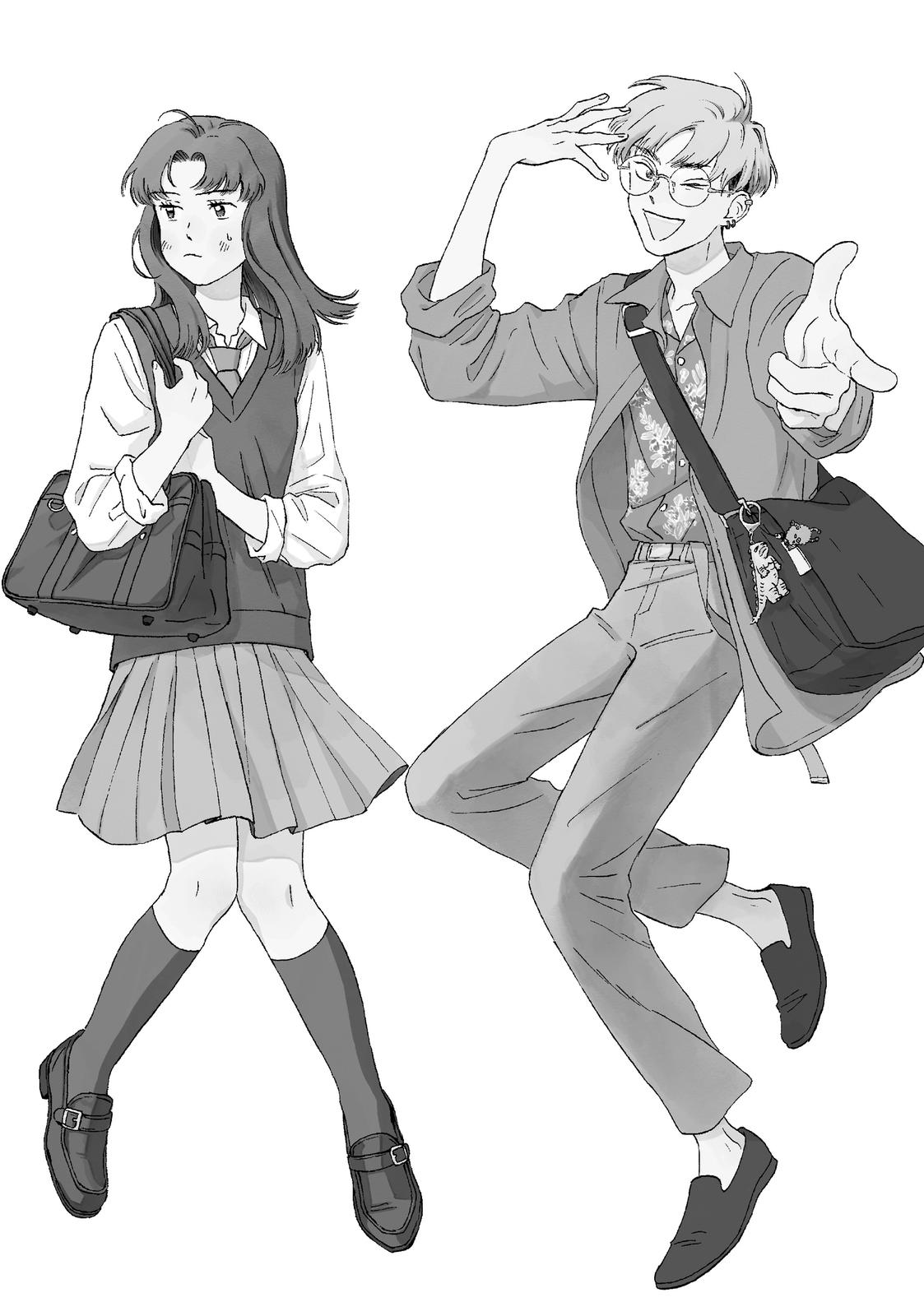 Skip and Loafer Chapter 11 - Page 38
