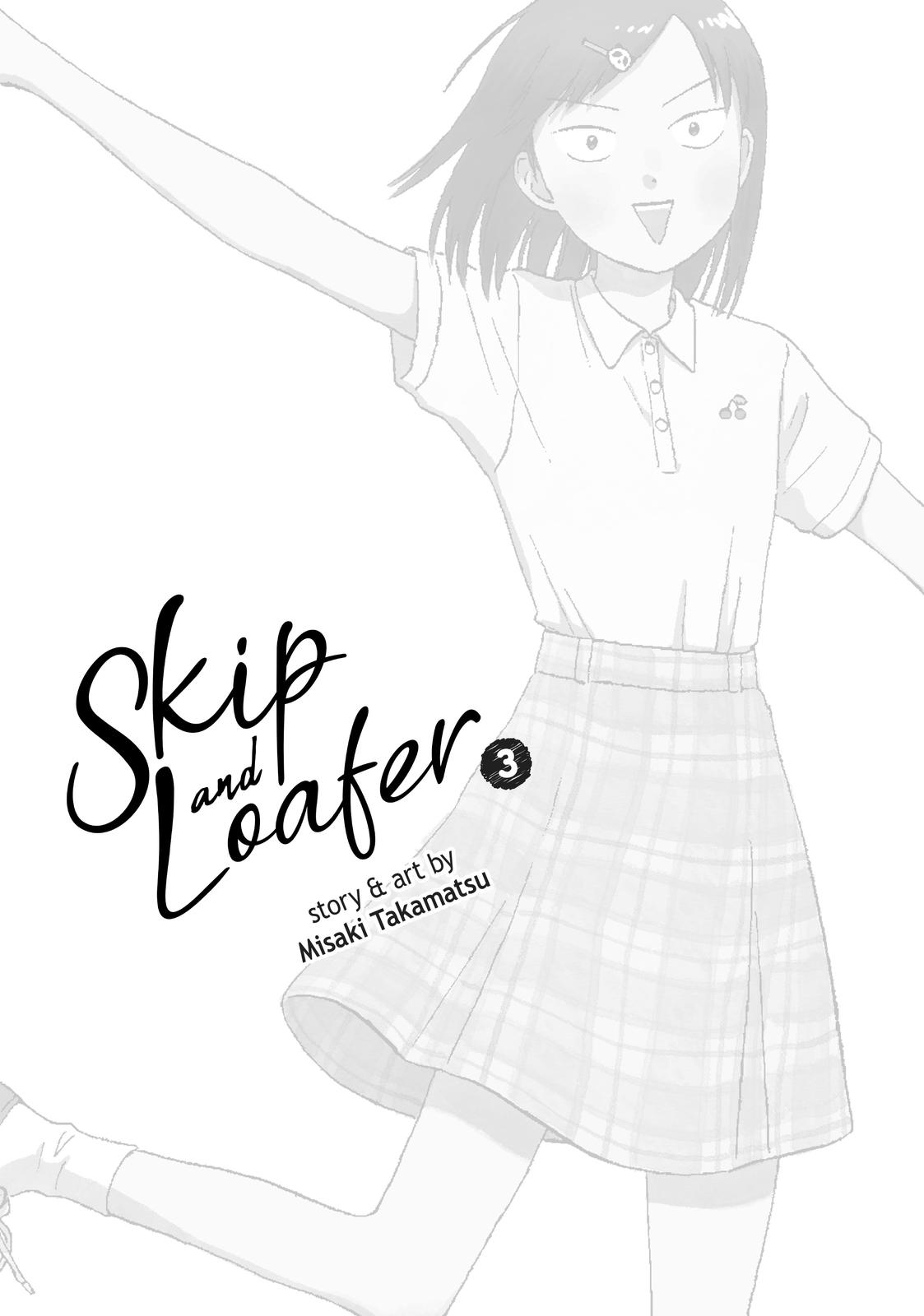 Skip and Loafer Chapter 12 - Page 2