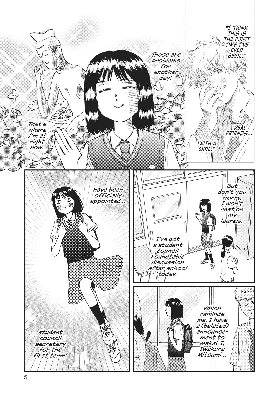 Skip and Loafer Chapter 12 - Page 6
