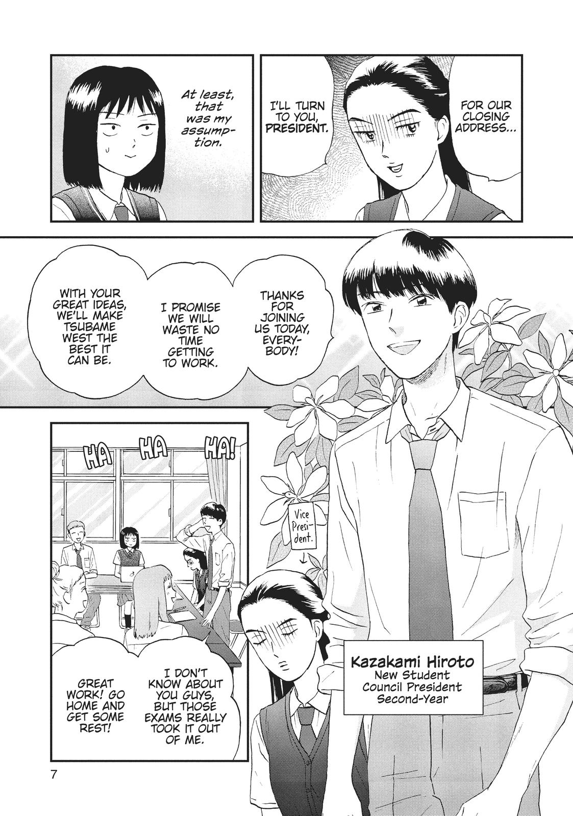 Skip and Loafer Chapter 12 - Page 8