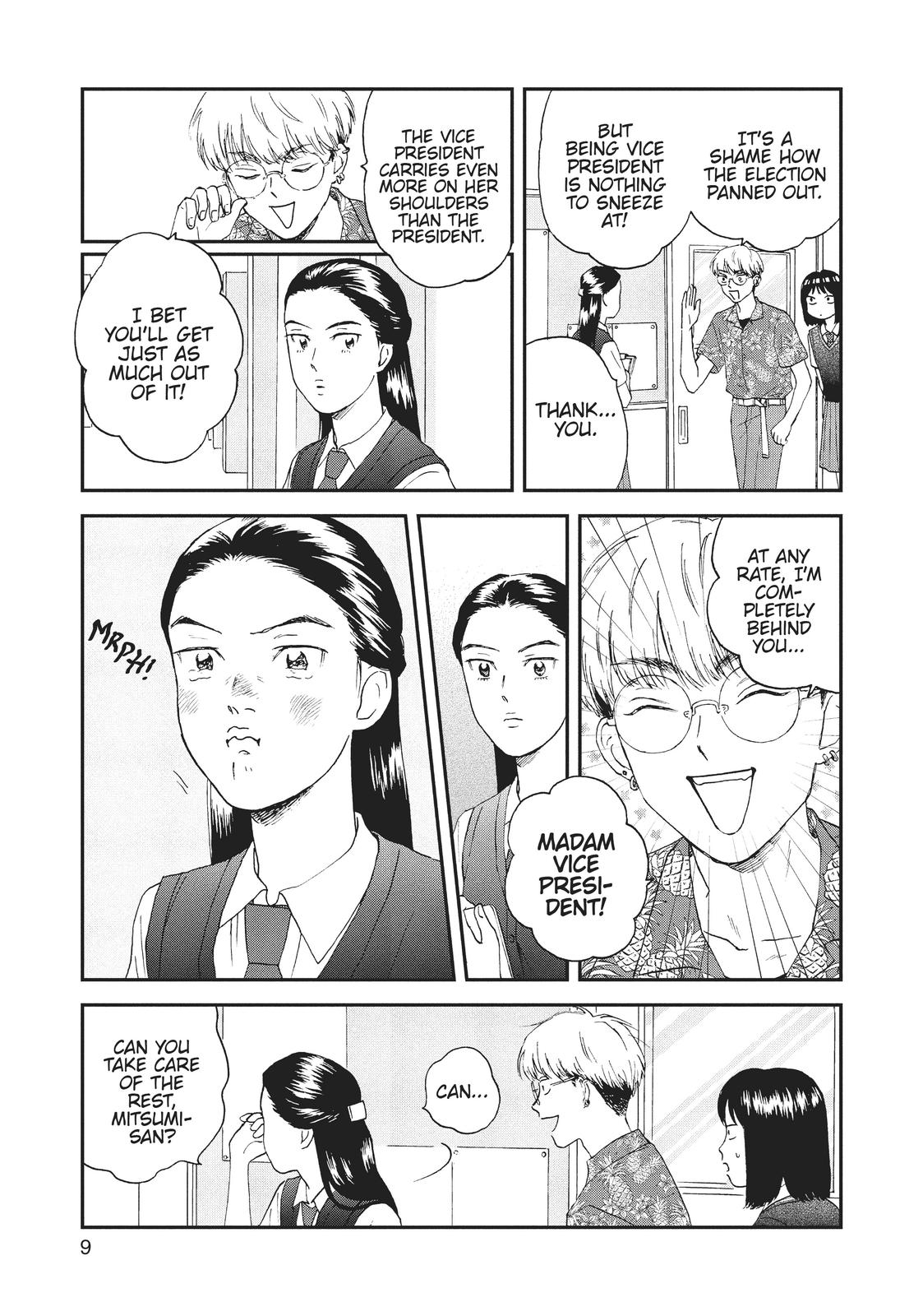 Skip and Loafer Chapter 12 - Page 10