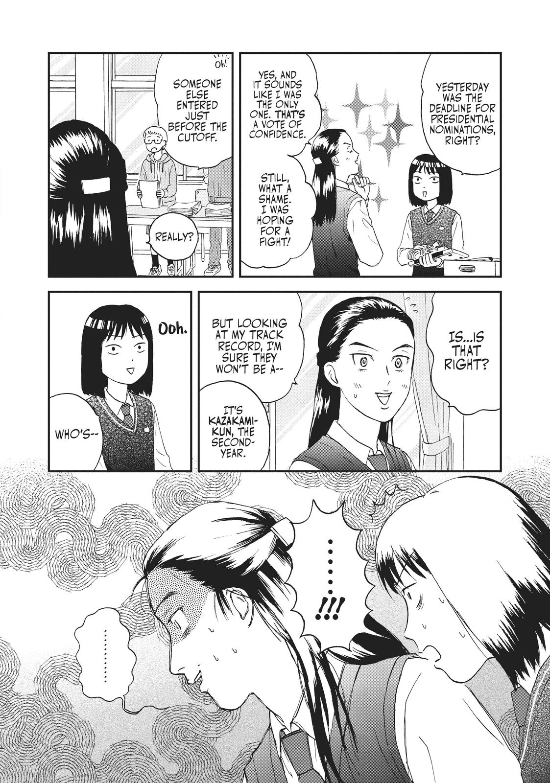 Skip and Loafer Chapter 12 - Page 13