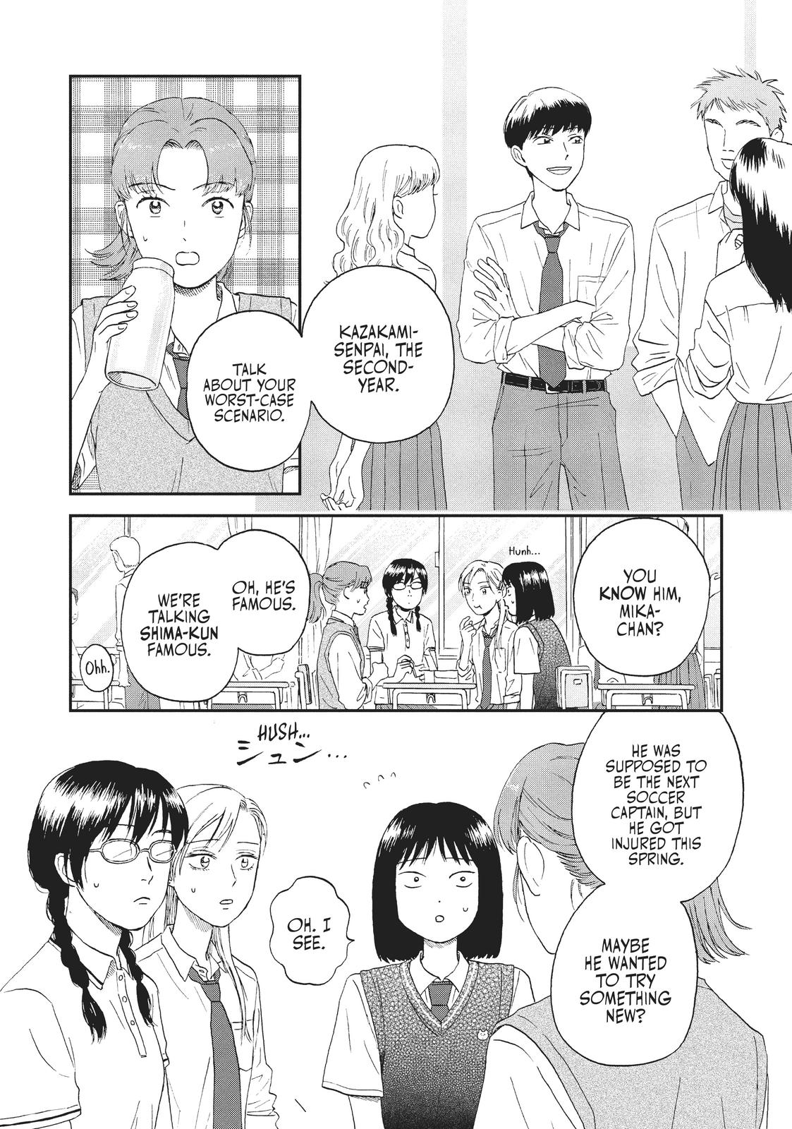 Skip and Loafer Chapter 12 - Page 14