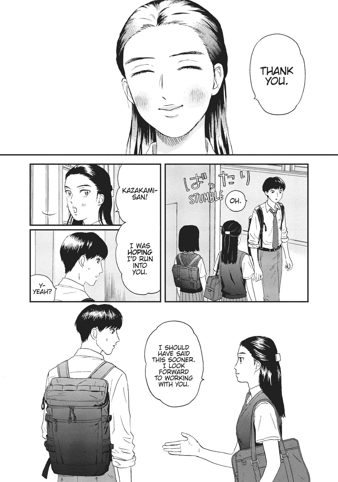 Skip and Loafer Chapter 12 - Page 30