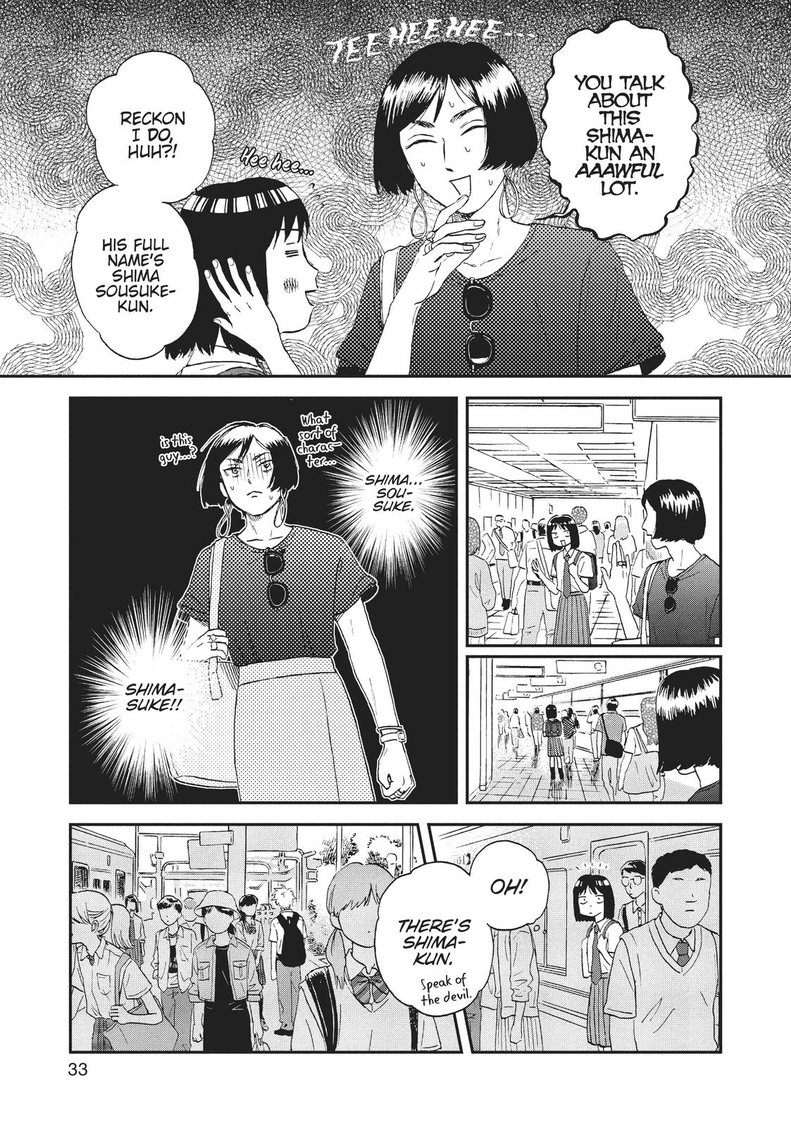Skip and Loafer Chapter 13 - Page 3