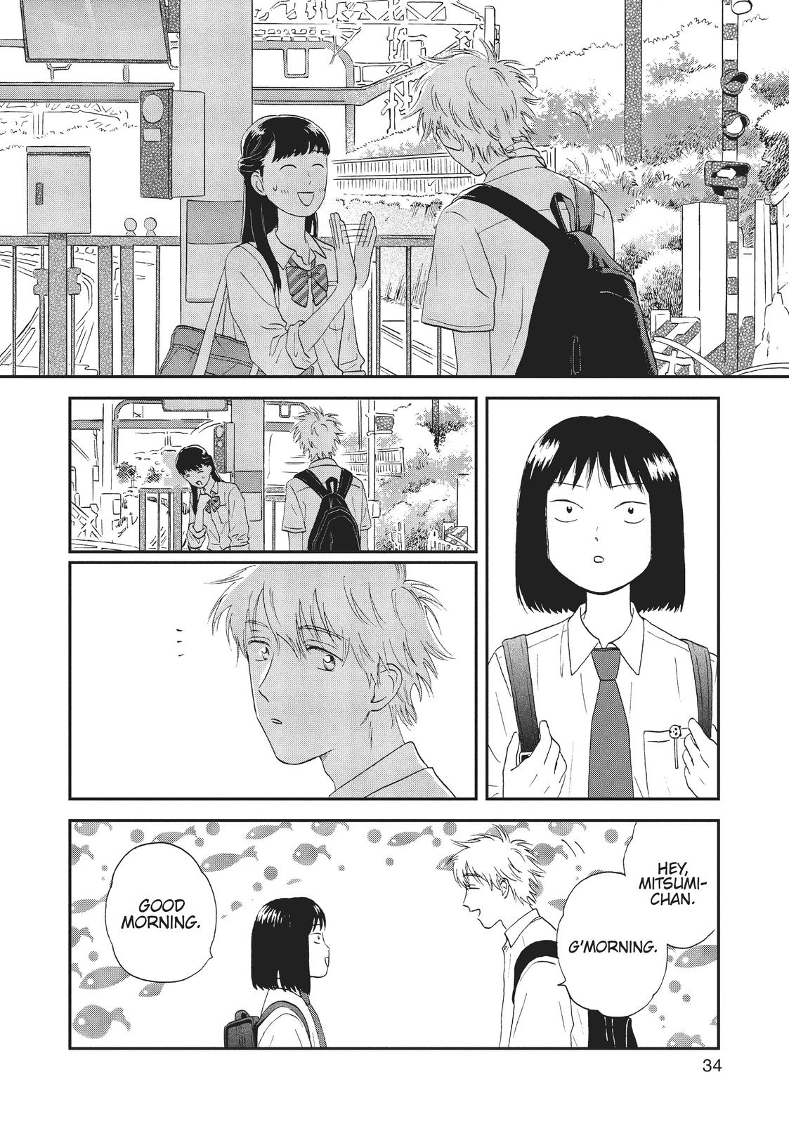 Skip and Loafer Chapter 13 - Page 4