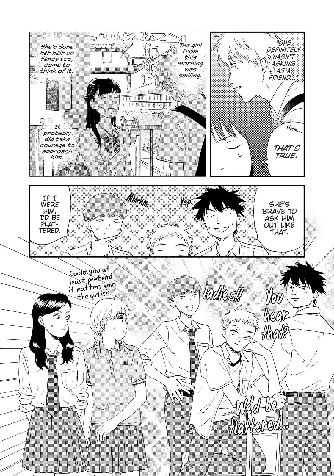 Skip and Loafer Chapter 13 - Page 10