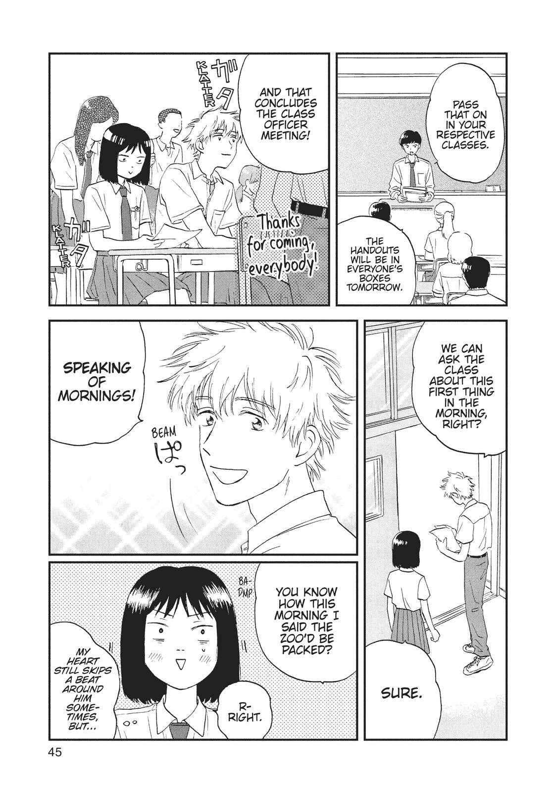Skip and Loafer Chapter 13 - Page 15
