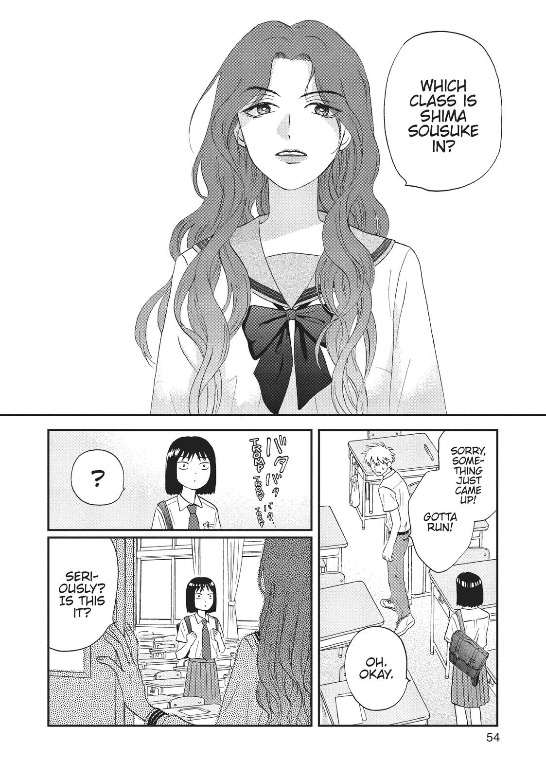 Skip and Loafer Chapter 13 - Page 24