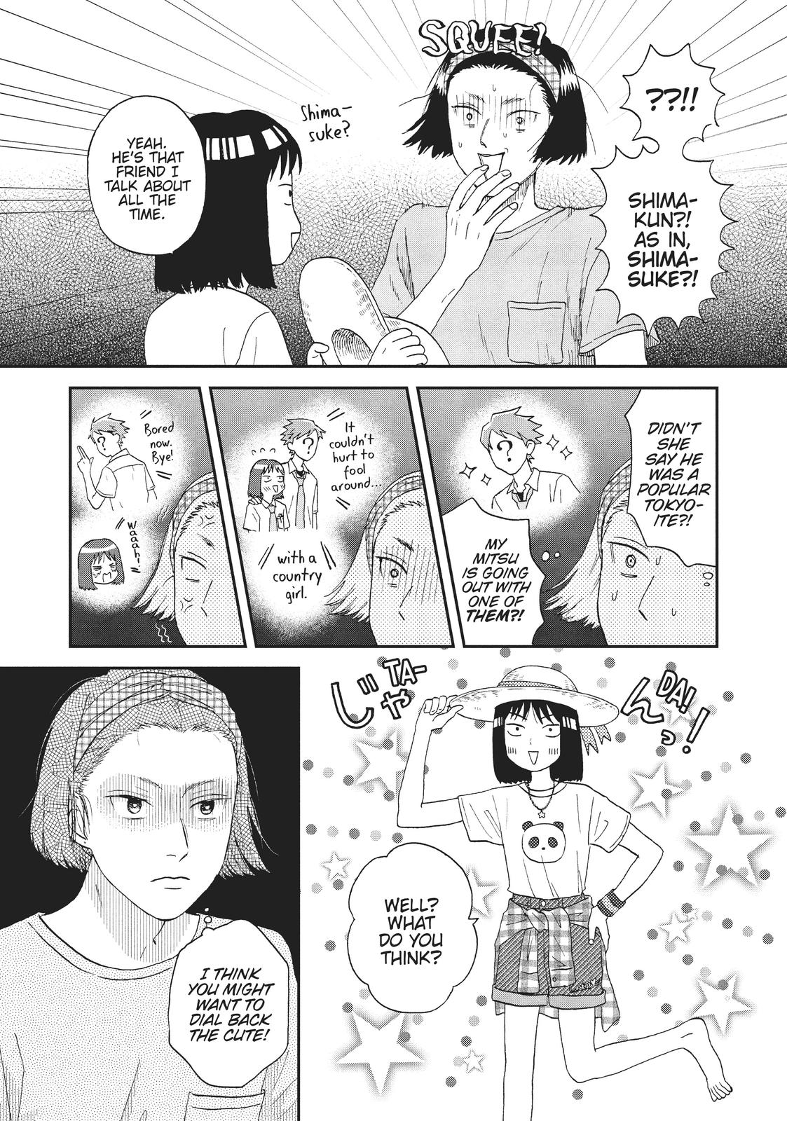 Skip and Loafer Chapter 14 - Page 5