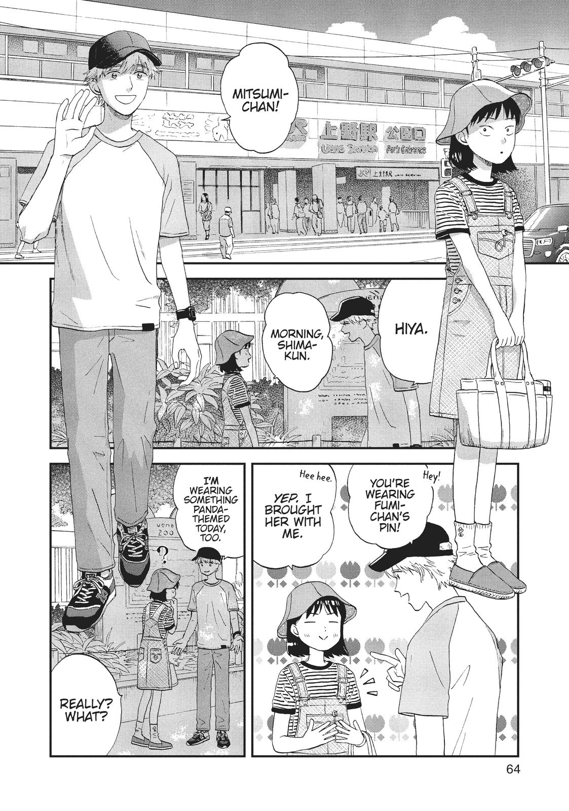 Skip and Loafer Chapter 14 - Page 6