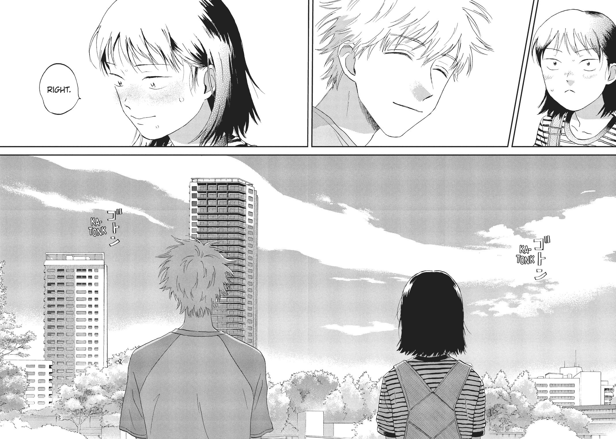 Skip and Loafer Chapter 14 - Page 16