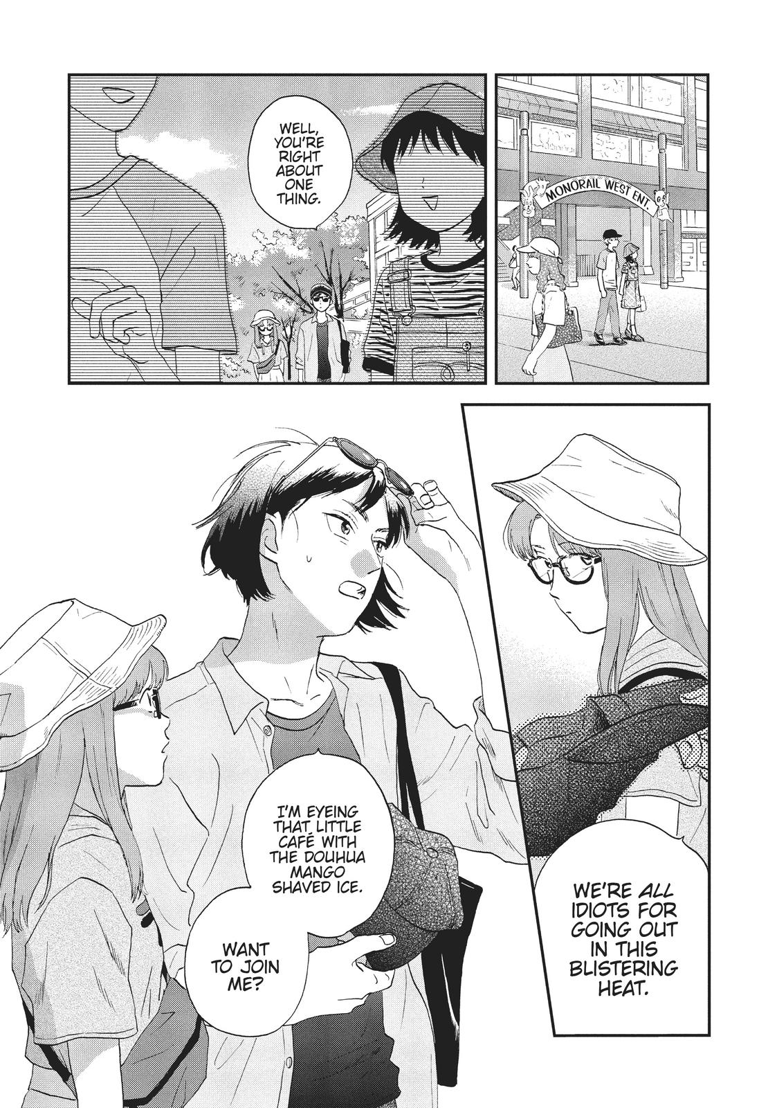 Skip and Loafer Chapter 14 - Page 18