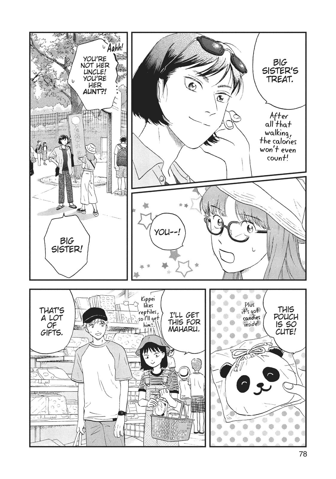 Skip and Loafer Chapter 14 - Page 19