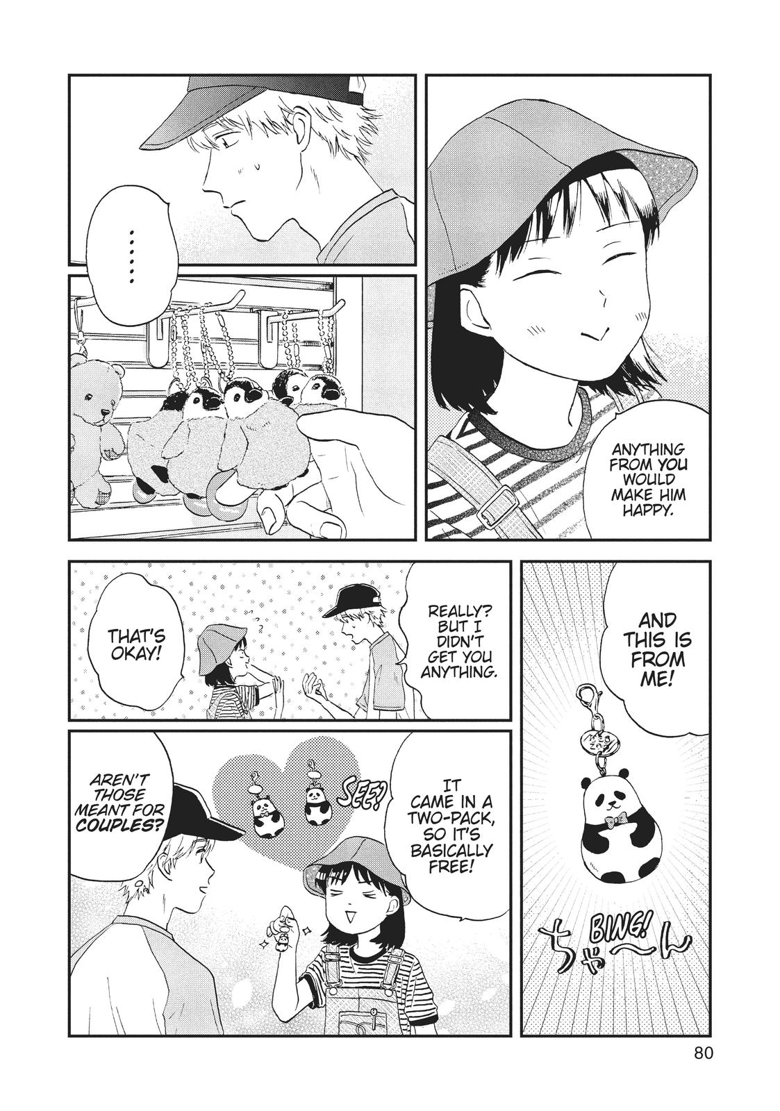 Skip and Loafer Chapter 14 - Page 21