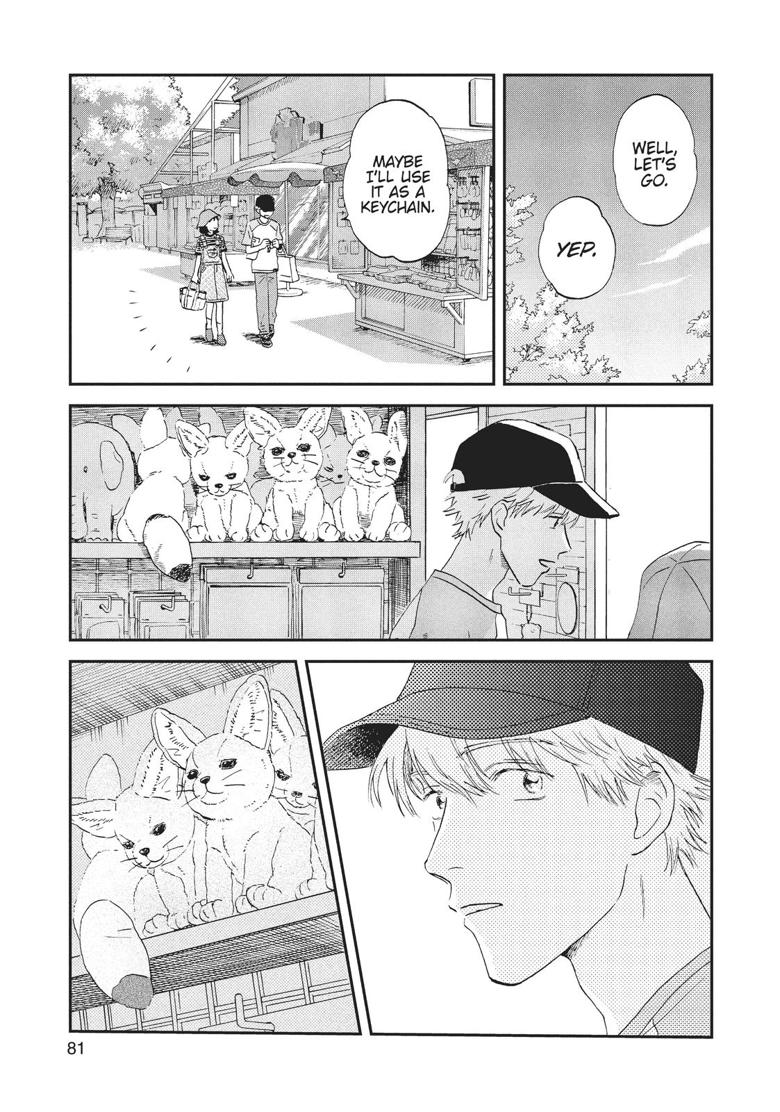 Skip and Loafer Chapter 14 - Page 22