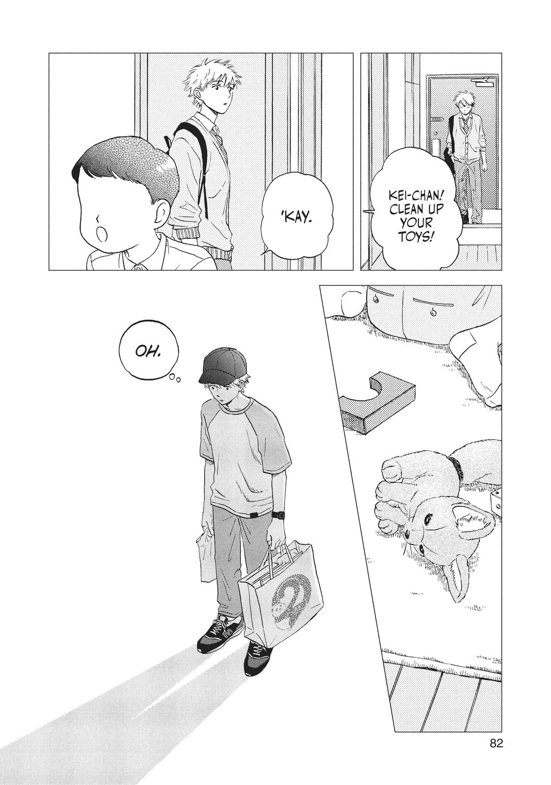 Skip and Loafer Chapter 14 - Page 23