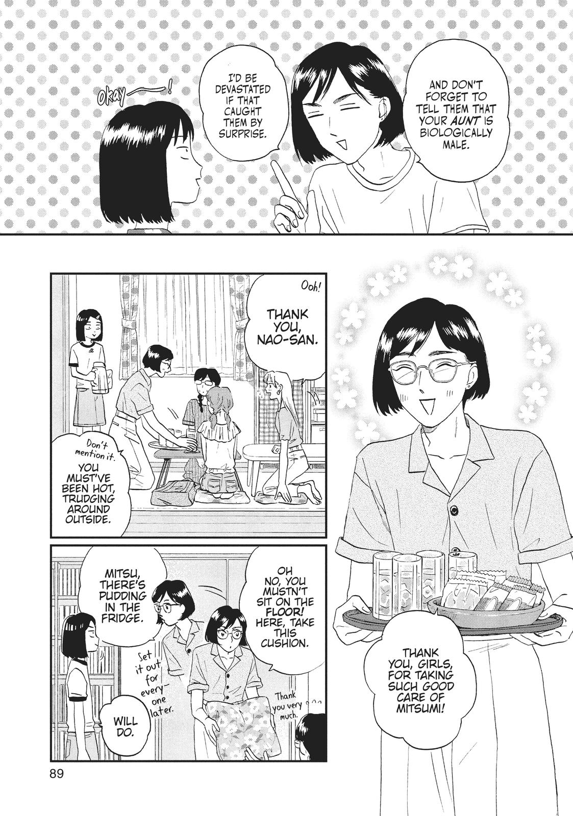 Skip and Loafer Chapter 15 - Page 3