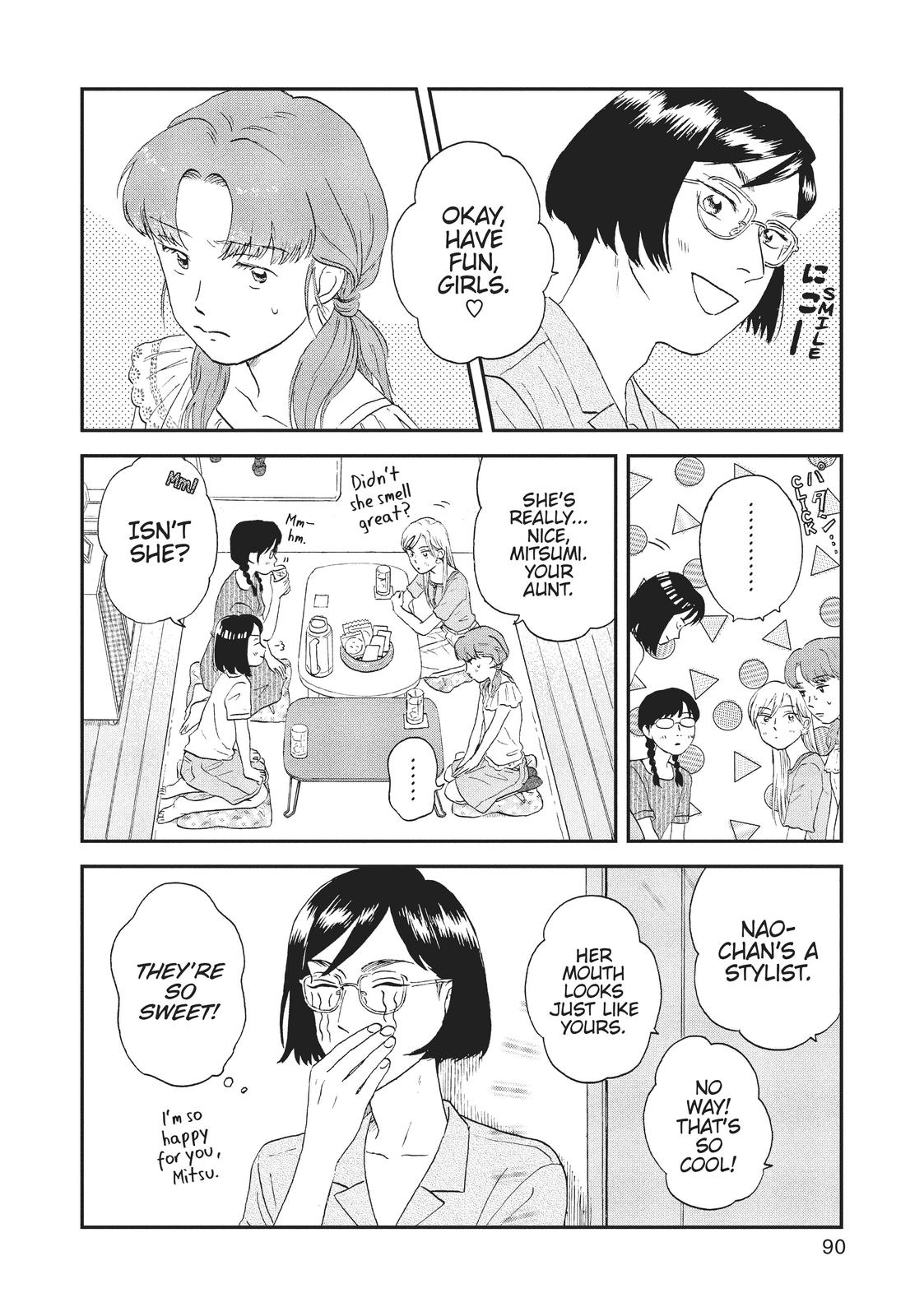 Skip and Loafer Chapter 15 - Page 4
