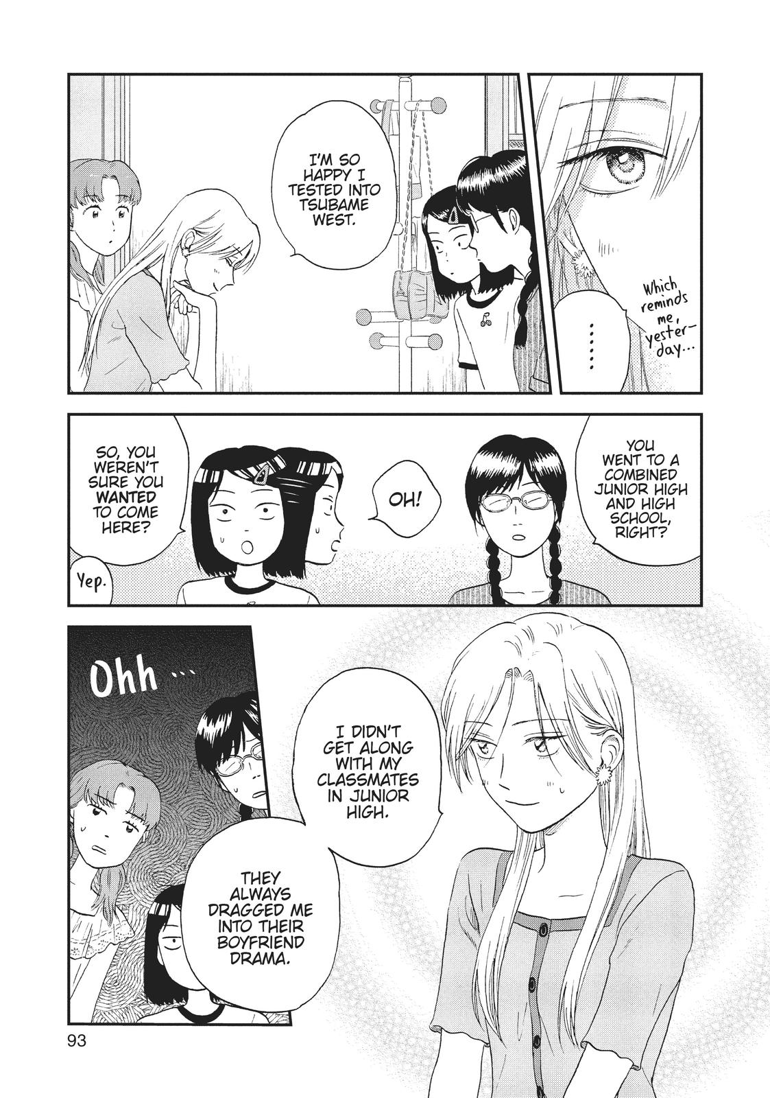 Skip and Loafer Chapter 15 - Page 7