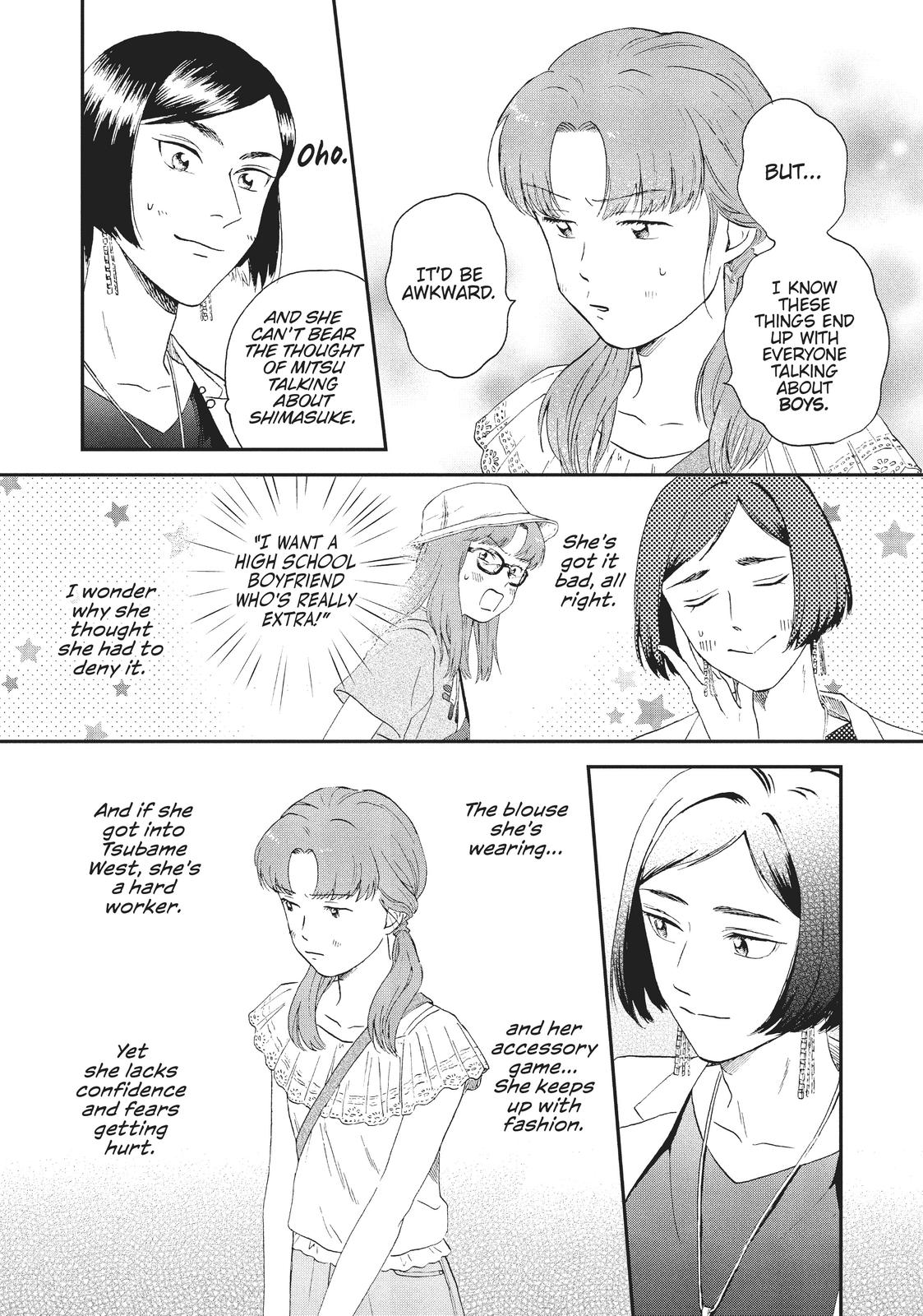 Skip and Loafer Chapter 15 - Page 15