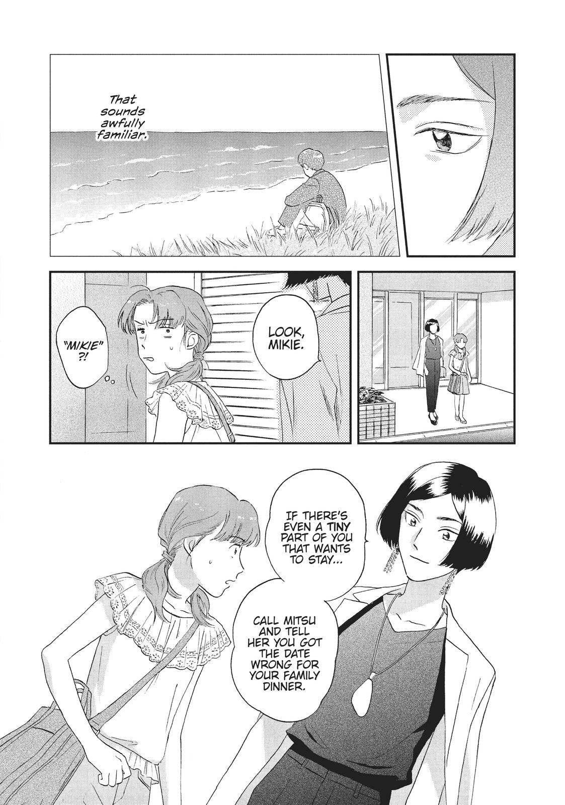 Skip and Loafer Chapter 15 - Page 16