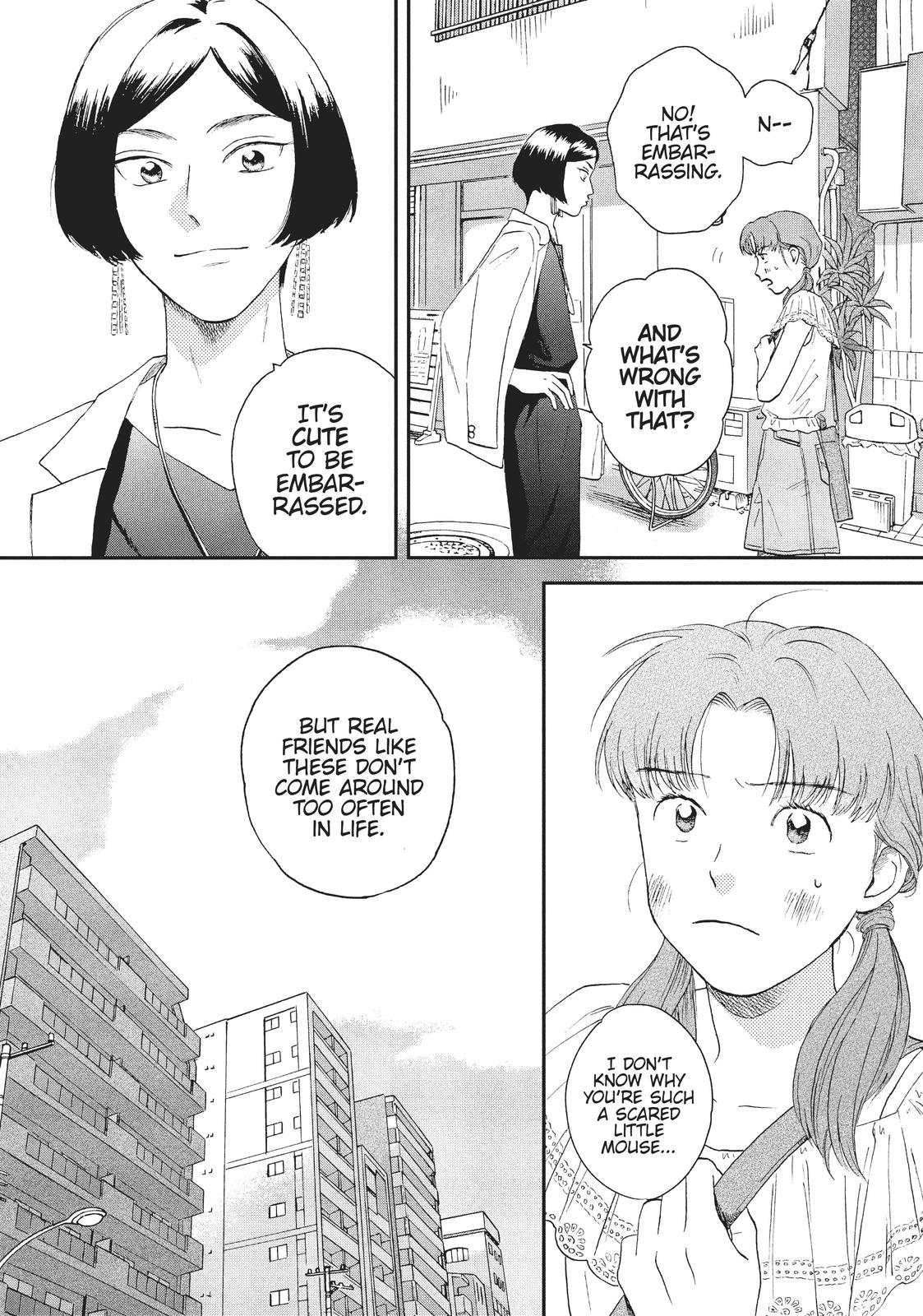 Skip and Loafer Chapter 15 - Page 17